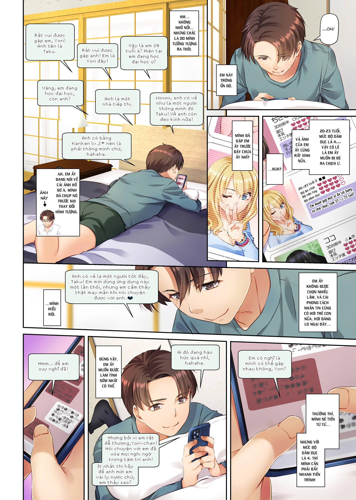 Đọc truyện hentai Inaka no Deaikei Gal wa Kyonyuu Shojo!? - Oneshot [Full Color]