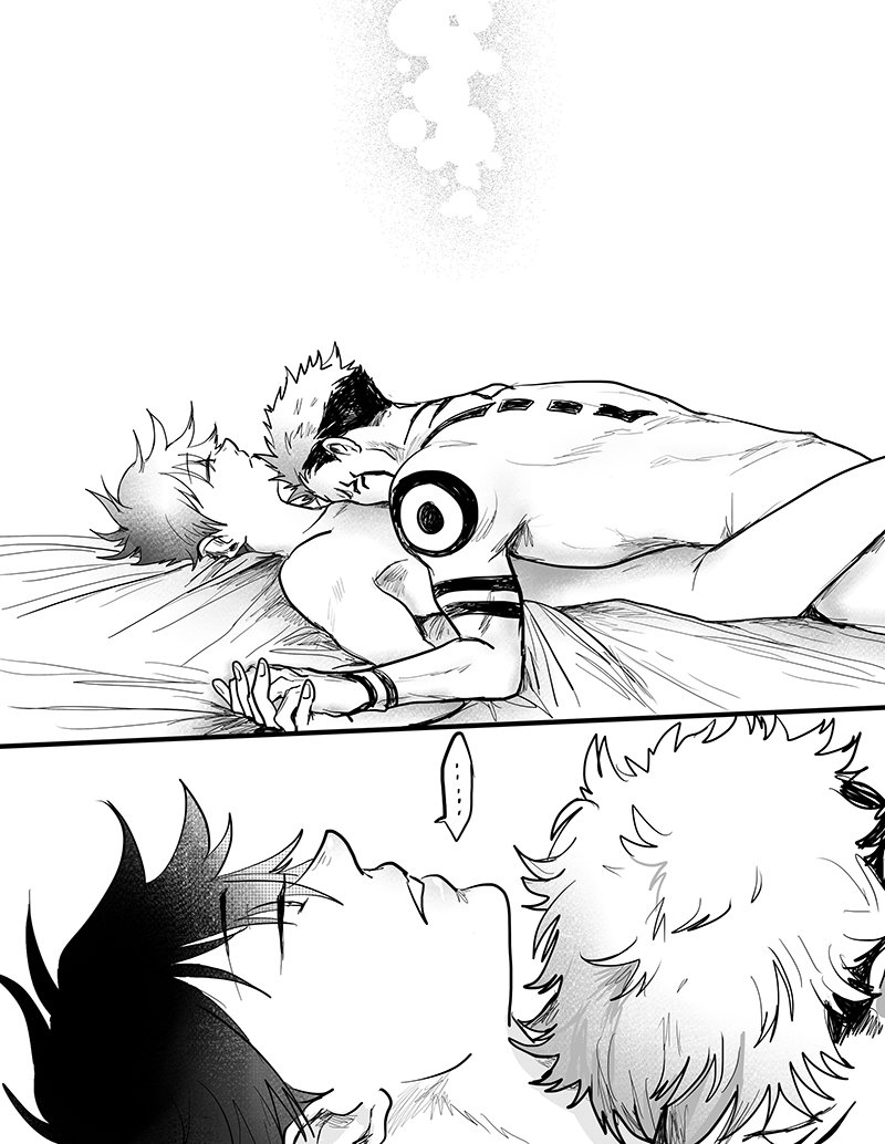 Đọc truyện hentai Inocuo – Jujutsu Kaisen dj - Oneshot (1)