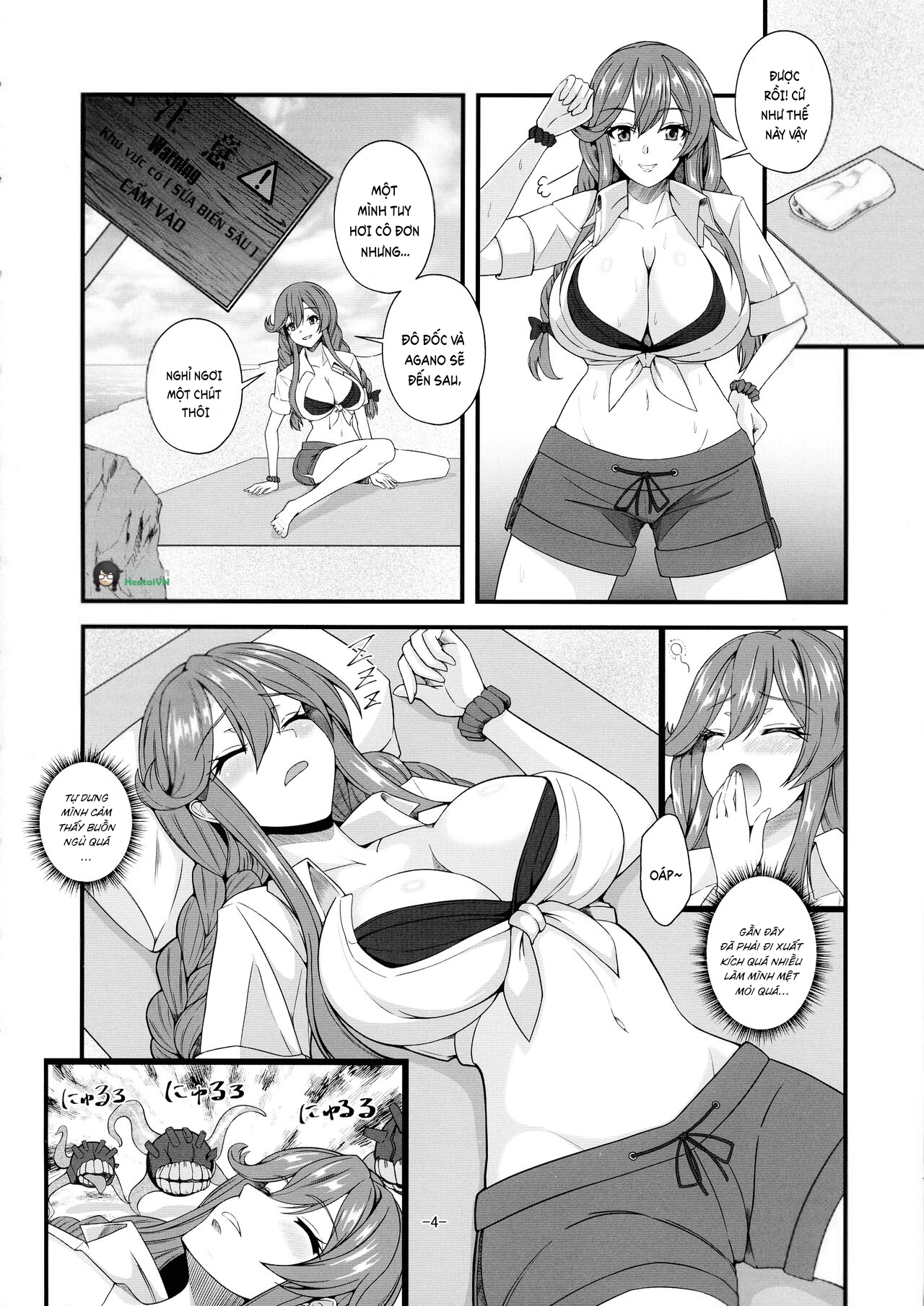 Đọc truyện hentai Xúc tu bên bờ biển - oneshot