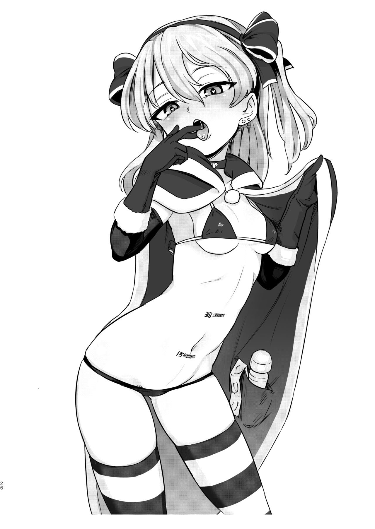 Đọc truyện hentai Chinpo Yakuza Miporin 6 Boko Mazo Seizou Hen - Oneshot 6?