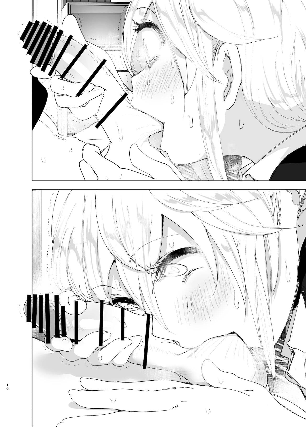 Đọc truyện hentai Mukashi wa tanoshikatta - Chap 2