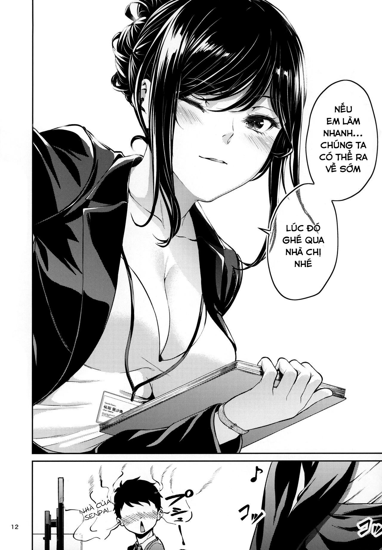 Đọc truyện hentai Tiền bối nơi công sở - Hiệu ứng đối nghịch