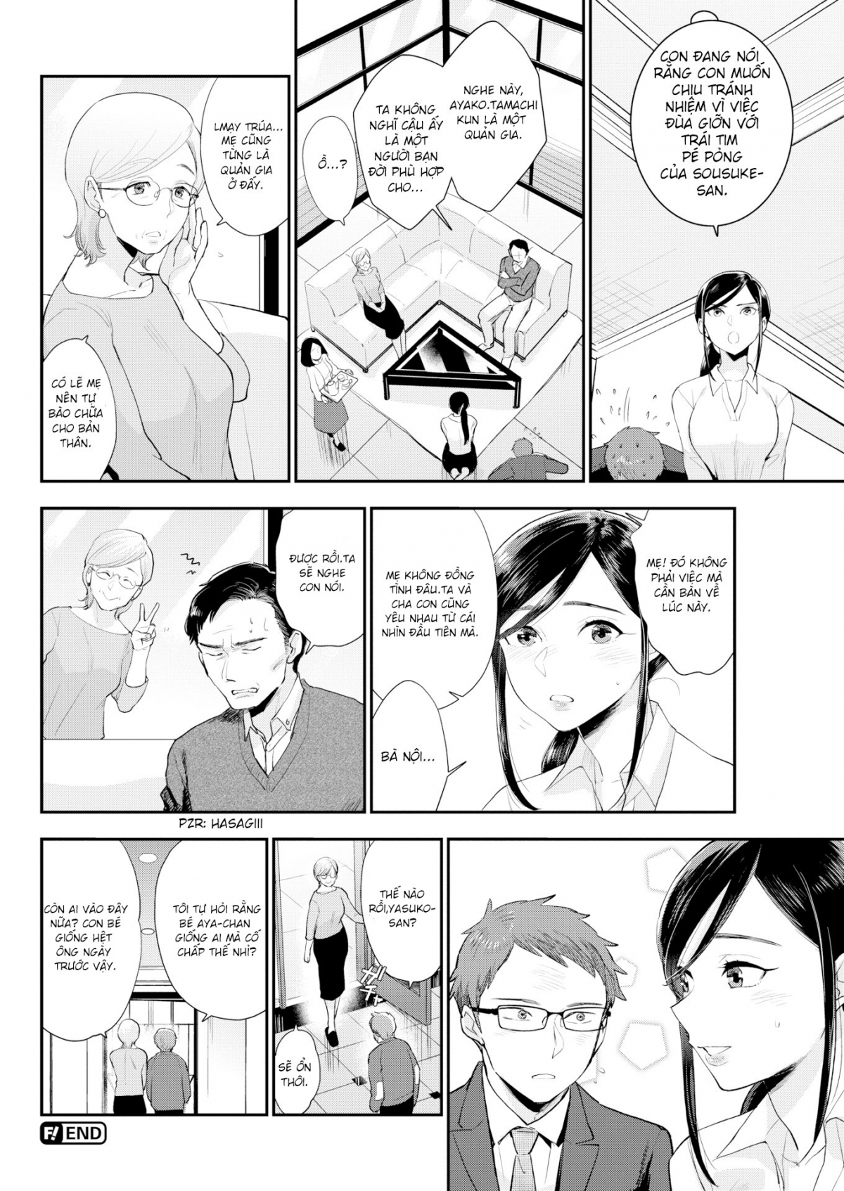 Đọc truyện hentai Chuyến bay Maldivian - 1-shot