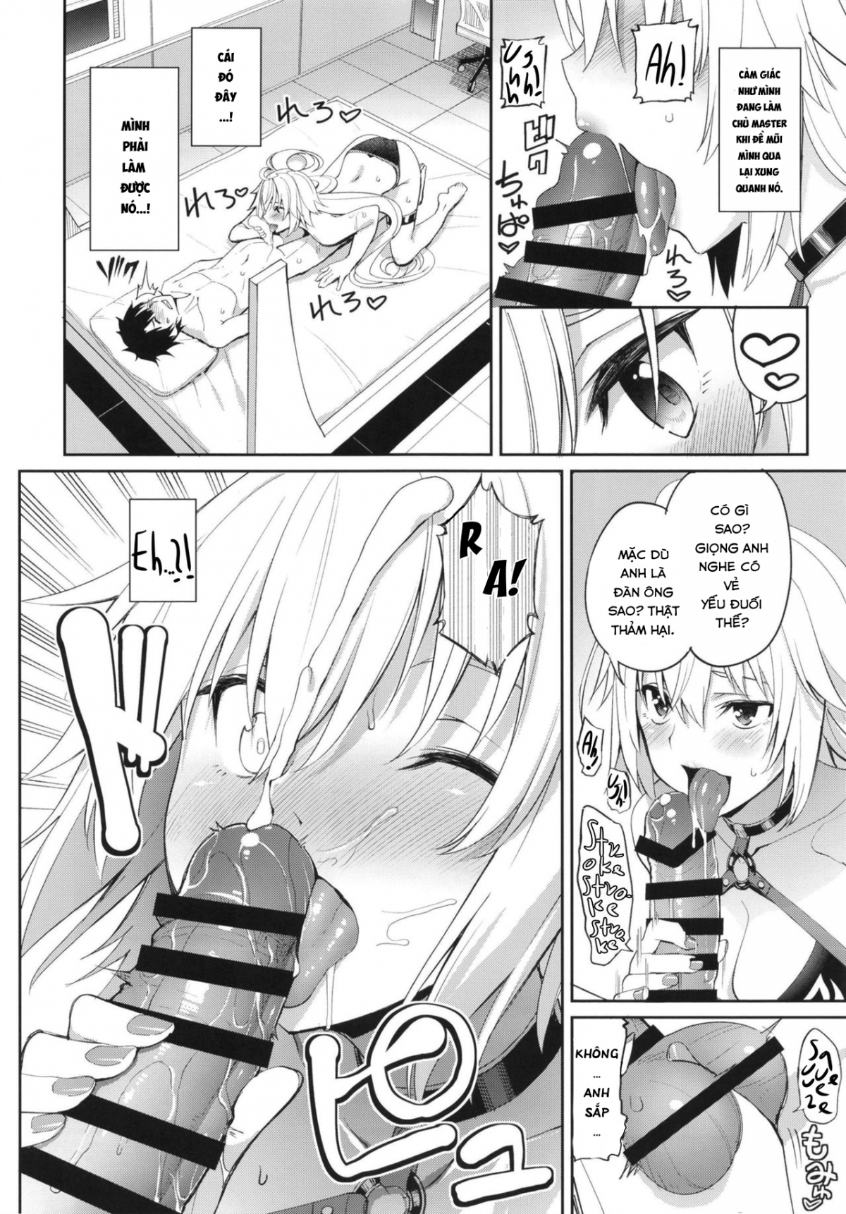 Đọc truyện hentai Sự ghen tị của Jeanne - Chap 1?