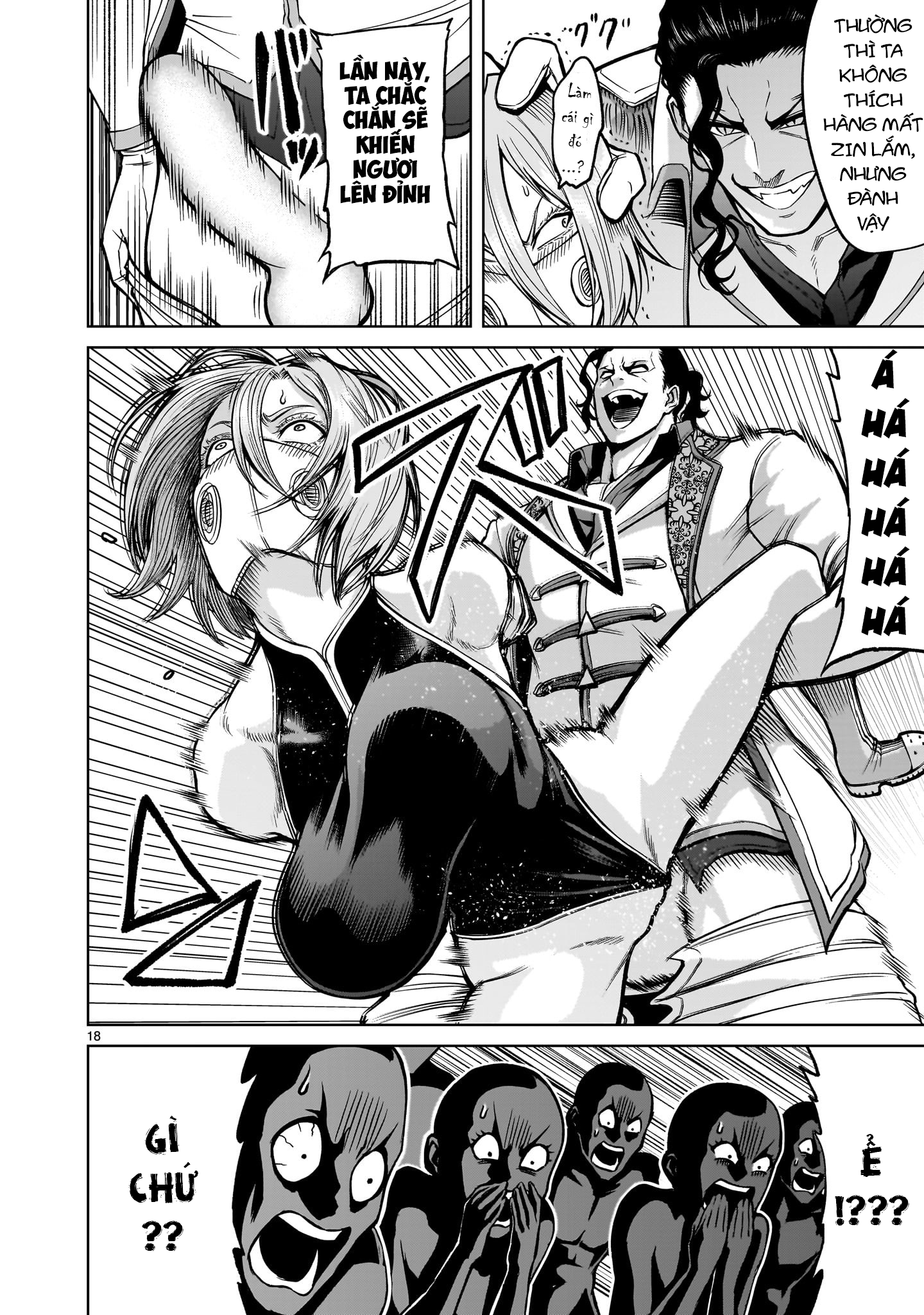 Đọc truyện hentai Vườn hoa hồng Saga - Chap 52: 「Sự hấp dẫn 〜Live-Konzert〜」