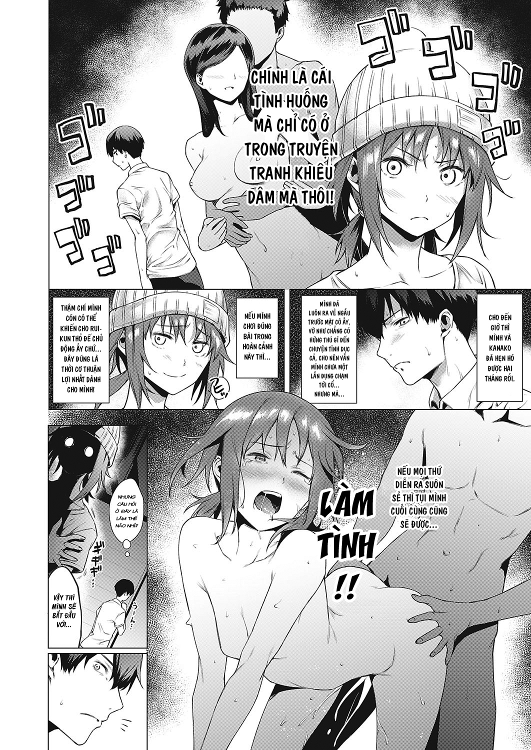 Đọc truyện hentai Những Kẻ Lươn Lẹo - Oneshot - Những con người suy tư