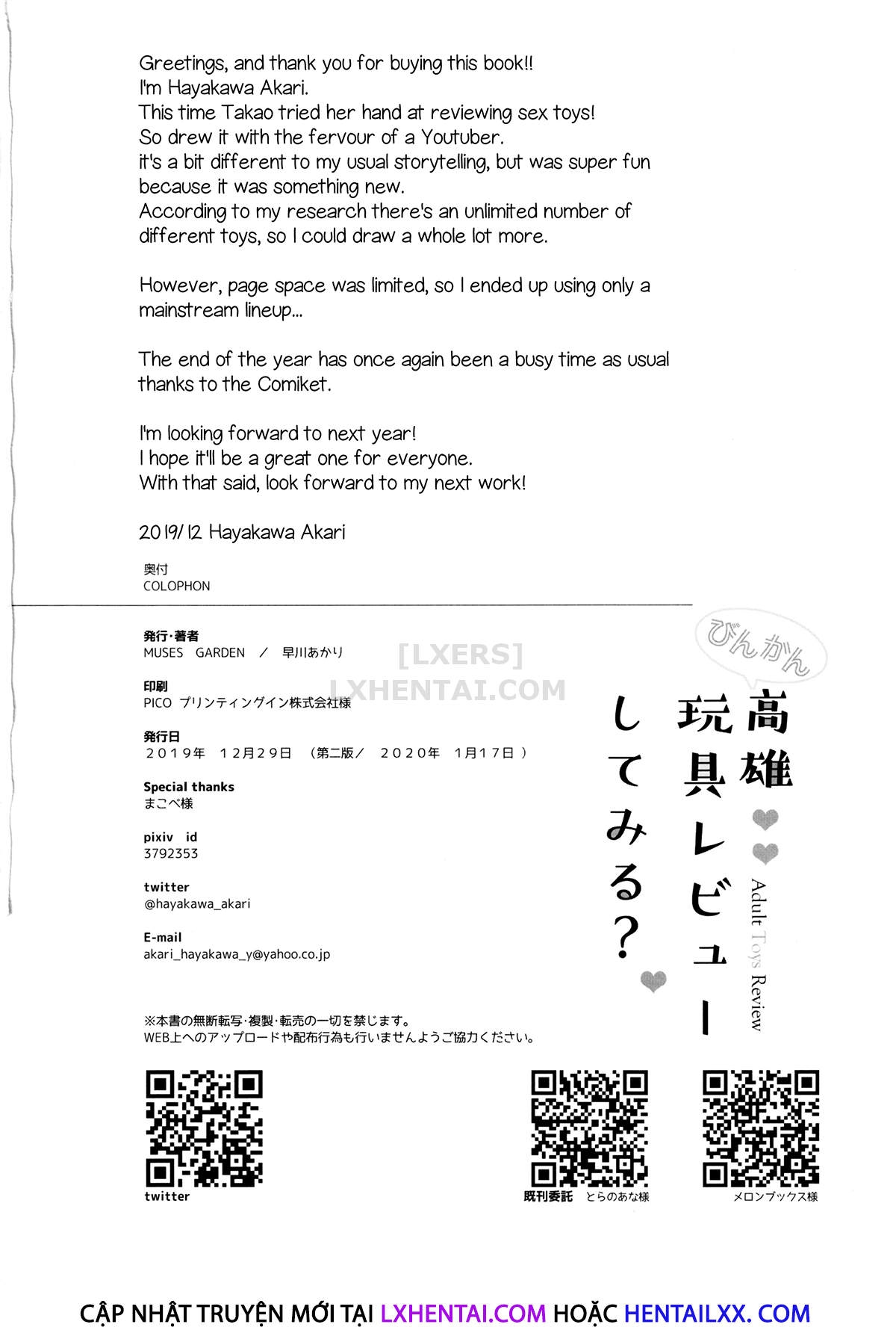 Đọc truyện hentai Binkan Takao Omocha Review Shite Miru? - Oneshot