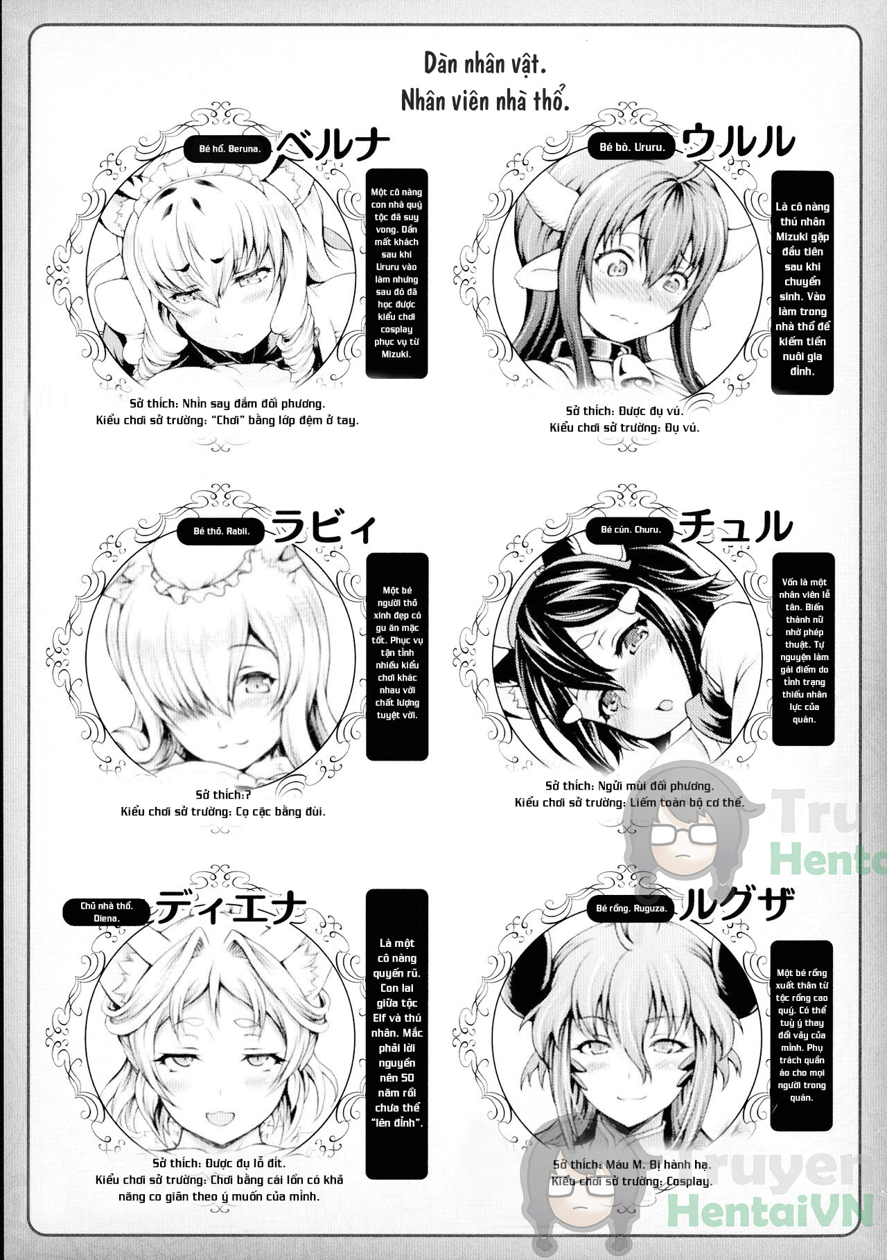 Đọc truyện hentai Isekai Shoukan 3 - Brothel in Another World - Oneshot