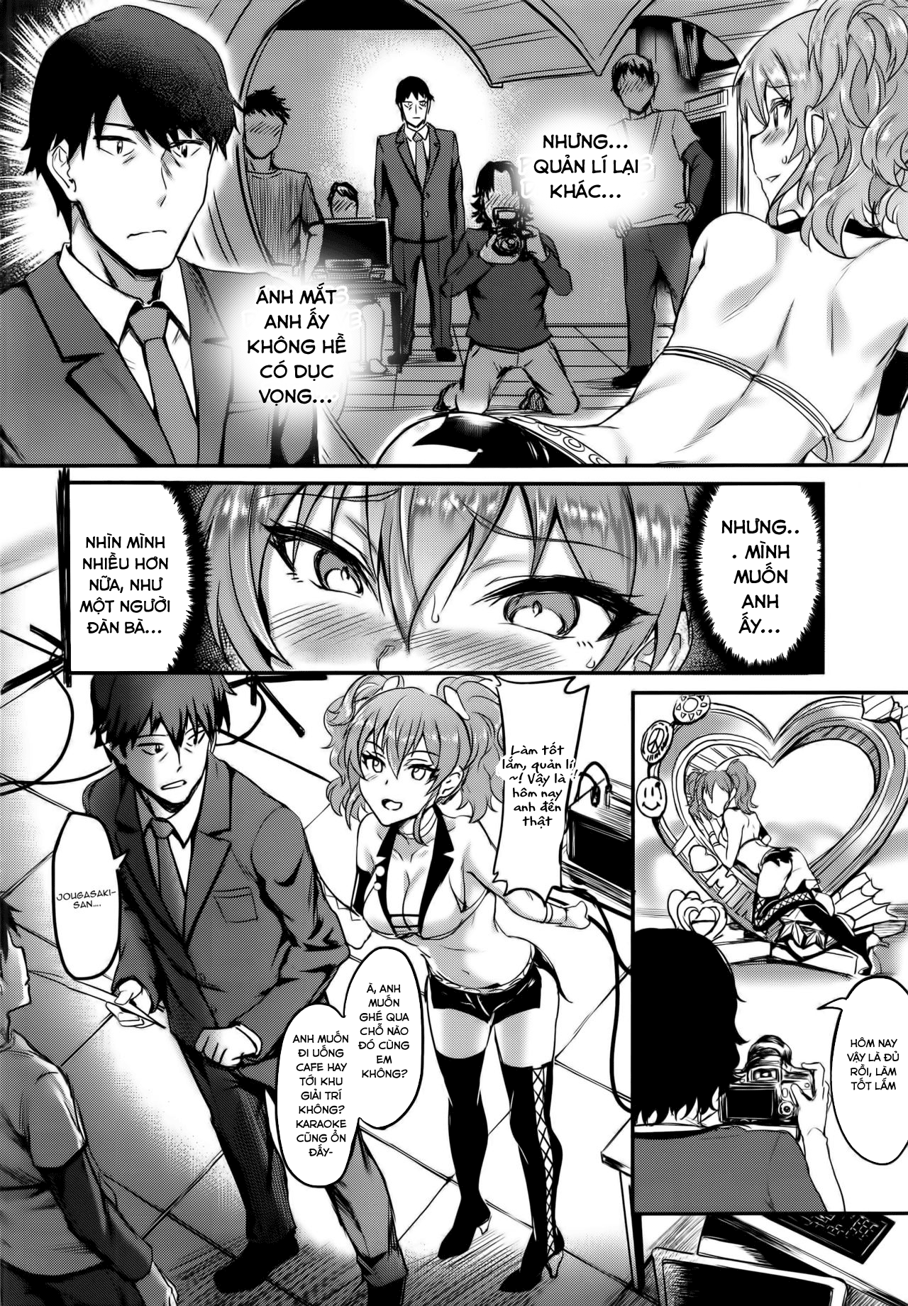 Đọc truyện hentai Jougasaki Mika No Stress Kaishouhou - Oneshot
