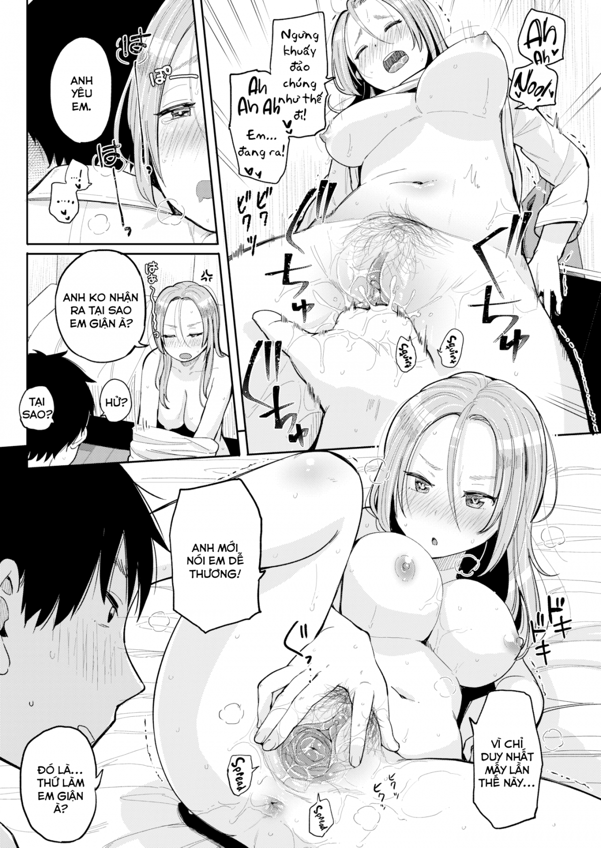 Đọc truyện hentai From My Lover - Oneshot ngọt? [Uncen]