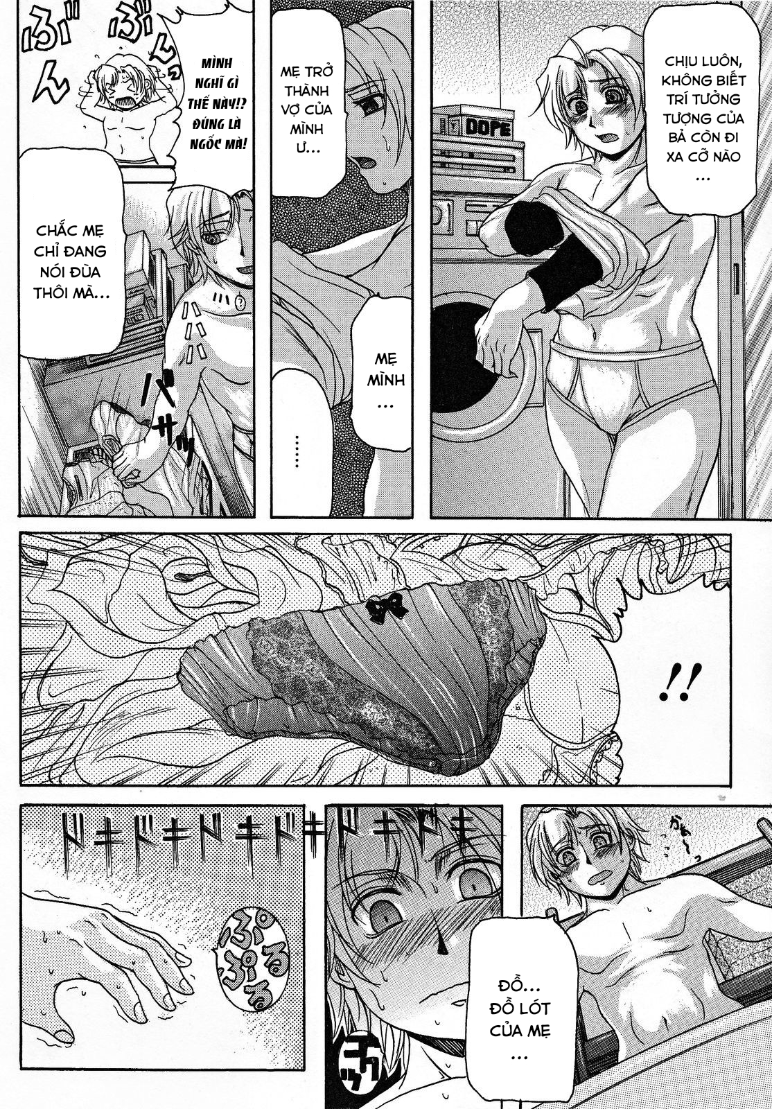 Đọc truyện hentai Haha Nama - Chap 5
