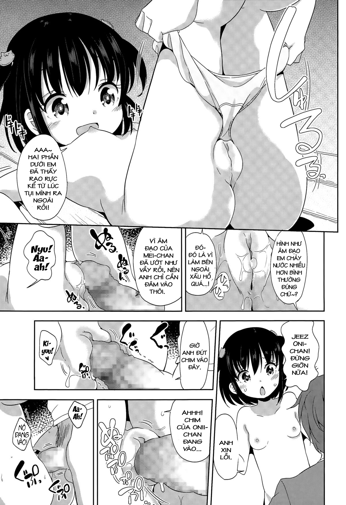 Đọc truyện hentai Cùng với Mei-chan - Oneshot