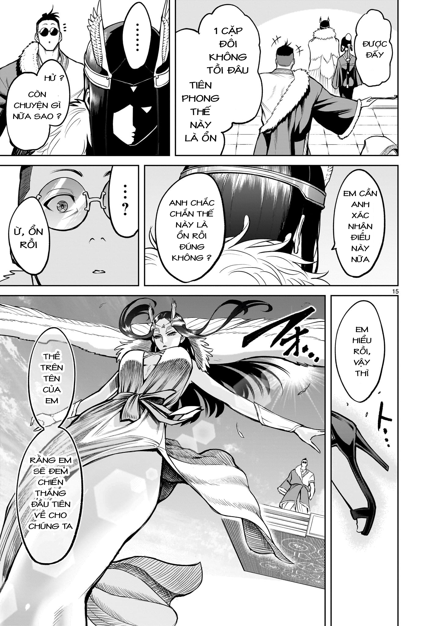 Đọc truyện hentai Vườn hoa hồng Saga - Chap 54: 「Nơi các vị thần ở〜Austausch〜」