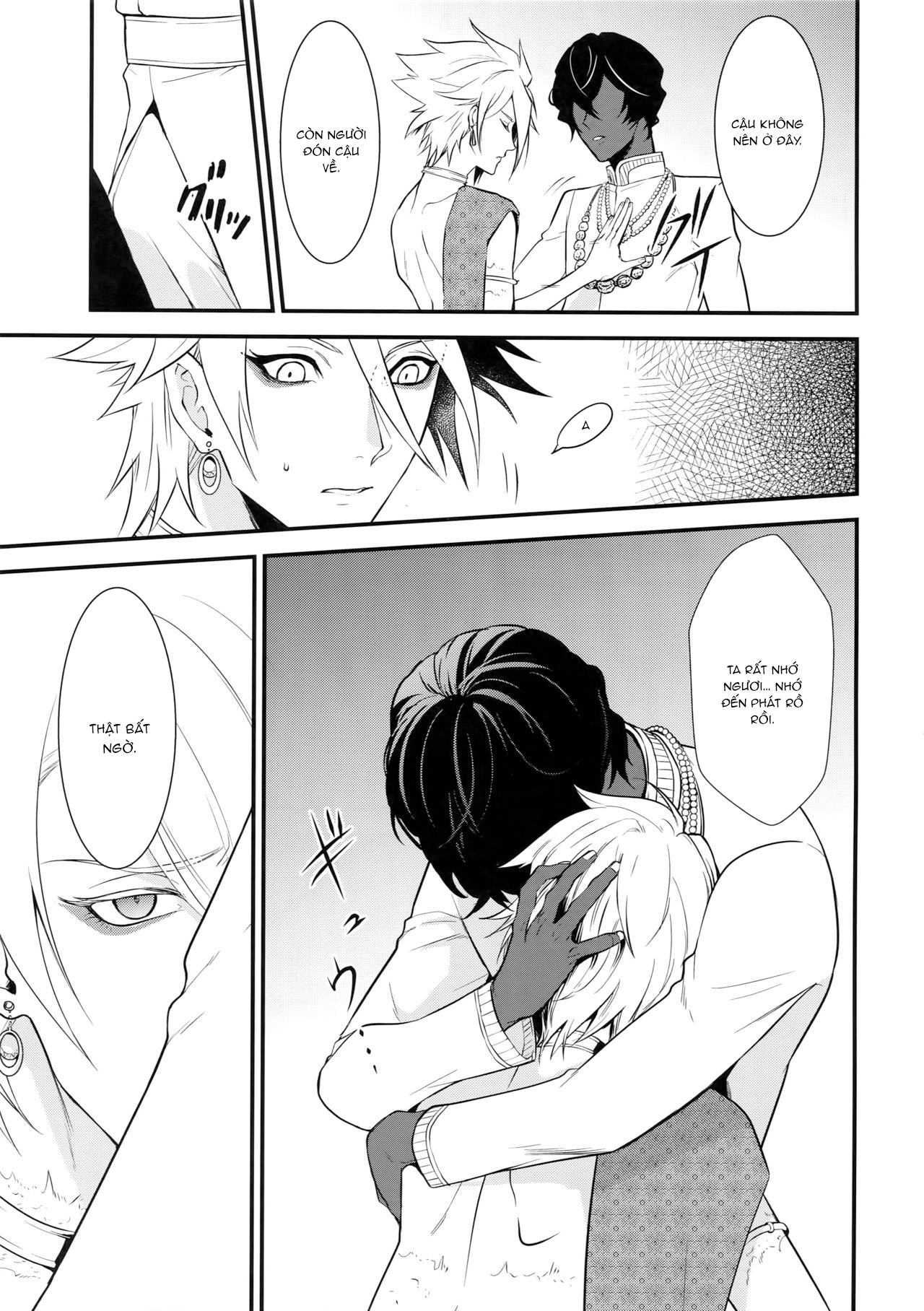 Đọc truyện hentai Eden Romantica - Oneshot