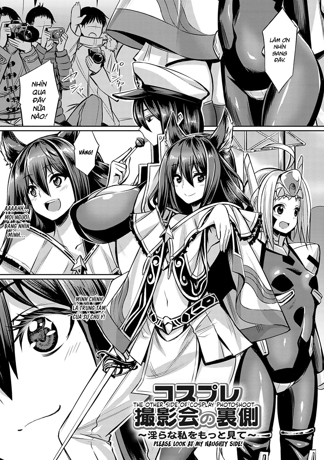 Đọc truyện hentai Mặt trái của buổi chụp hình. Ngắm nhìn sự dâm đãng của em đi mà! - Oneshot