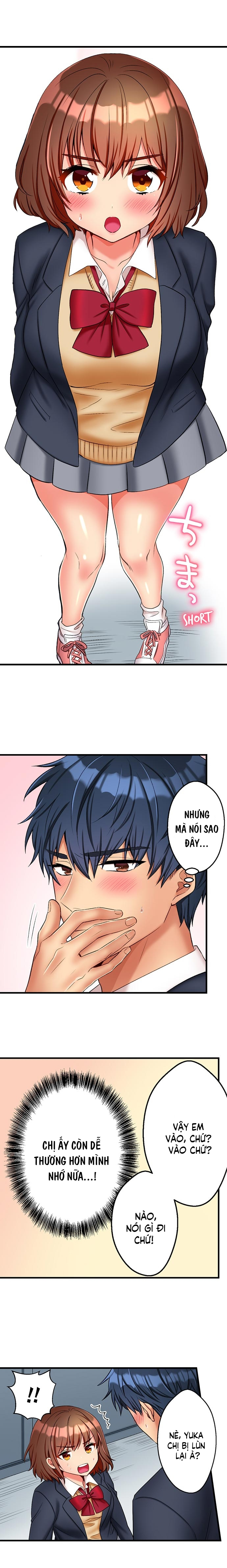 Đọc truyện hentai Những giây phút dâm đãng bên người bạn thuở nhỏ - Chapter 1