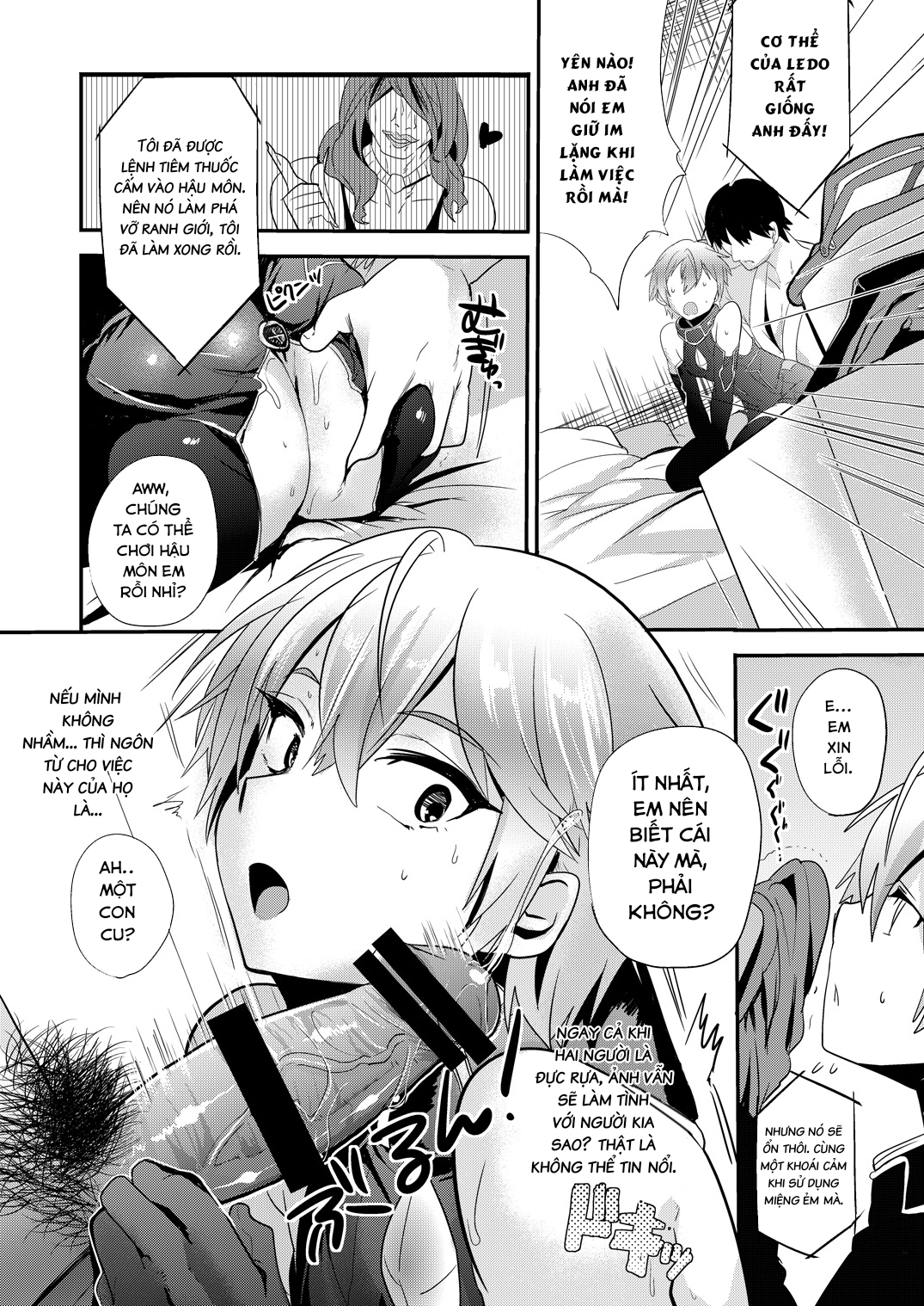 Đọc truyện hentai Ganbatteru Sugata ga Ureshikute - Oneshot