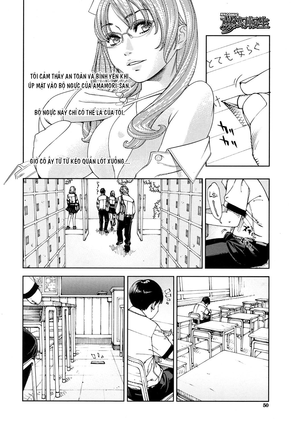 Đọc truyện hentai Amamori Note - Chap 1