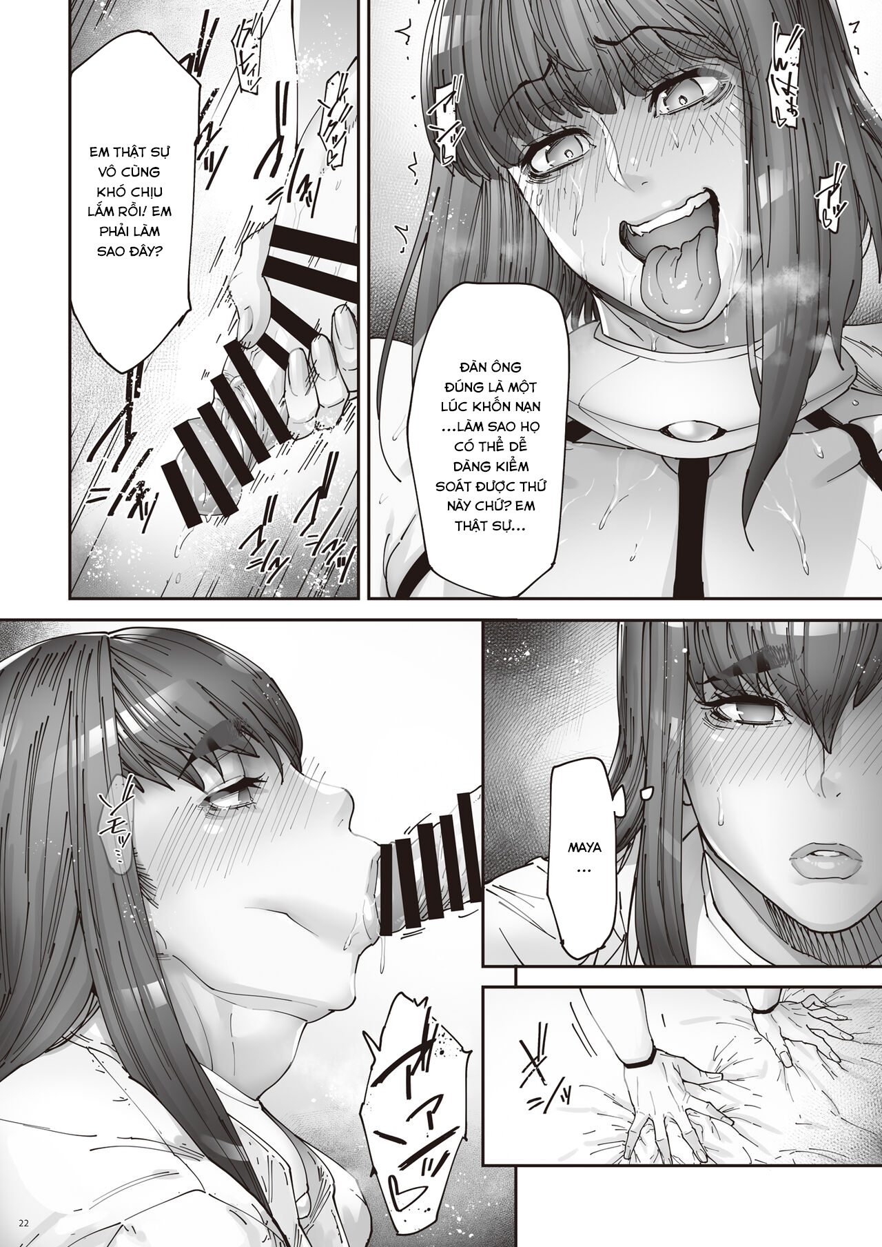Đọc truyện hentai Nyuujoku no Ori ~Hitozuma Sousakan Atsuko - Chap 2