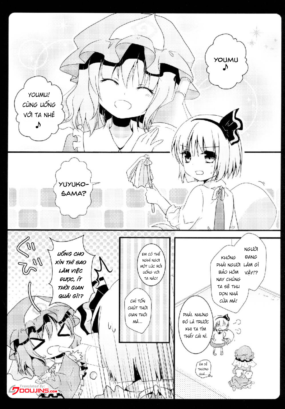 Đọc truyện hentai Gensou Teien (Touhou Project) - Oneshot