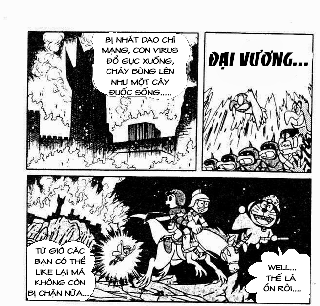 Đọc truyện hentai Thánh Nôbita - Tập 13.2 - Gạ Tình Mẹ Xuka phần 2