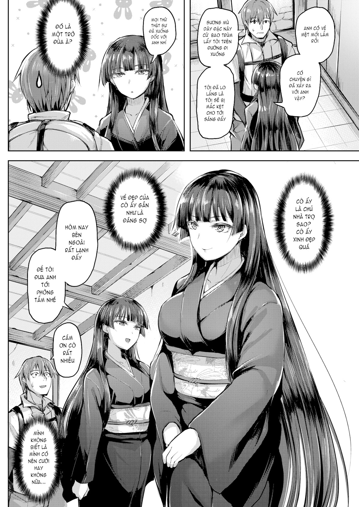 Đọc truyện hentai The Illusion of Shuuenkaku - Oneshot