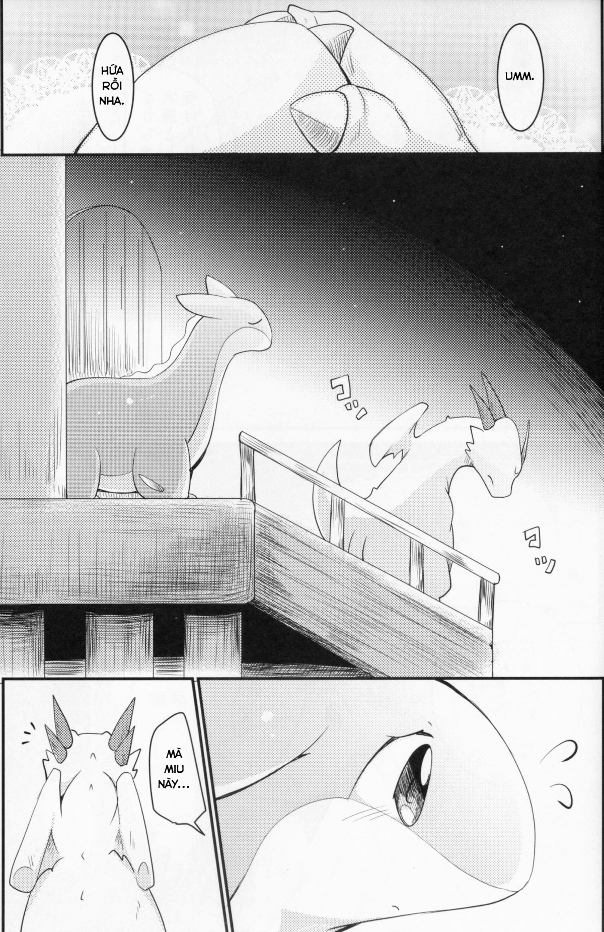 Đọc truyện hentai Kudamonogatari - Chap 2.2: Twist