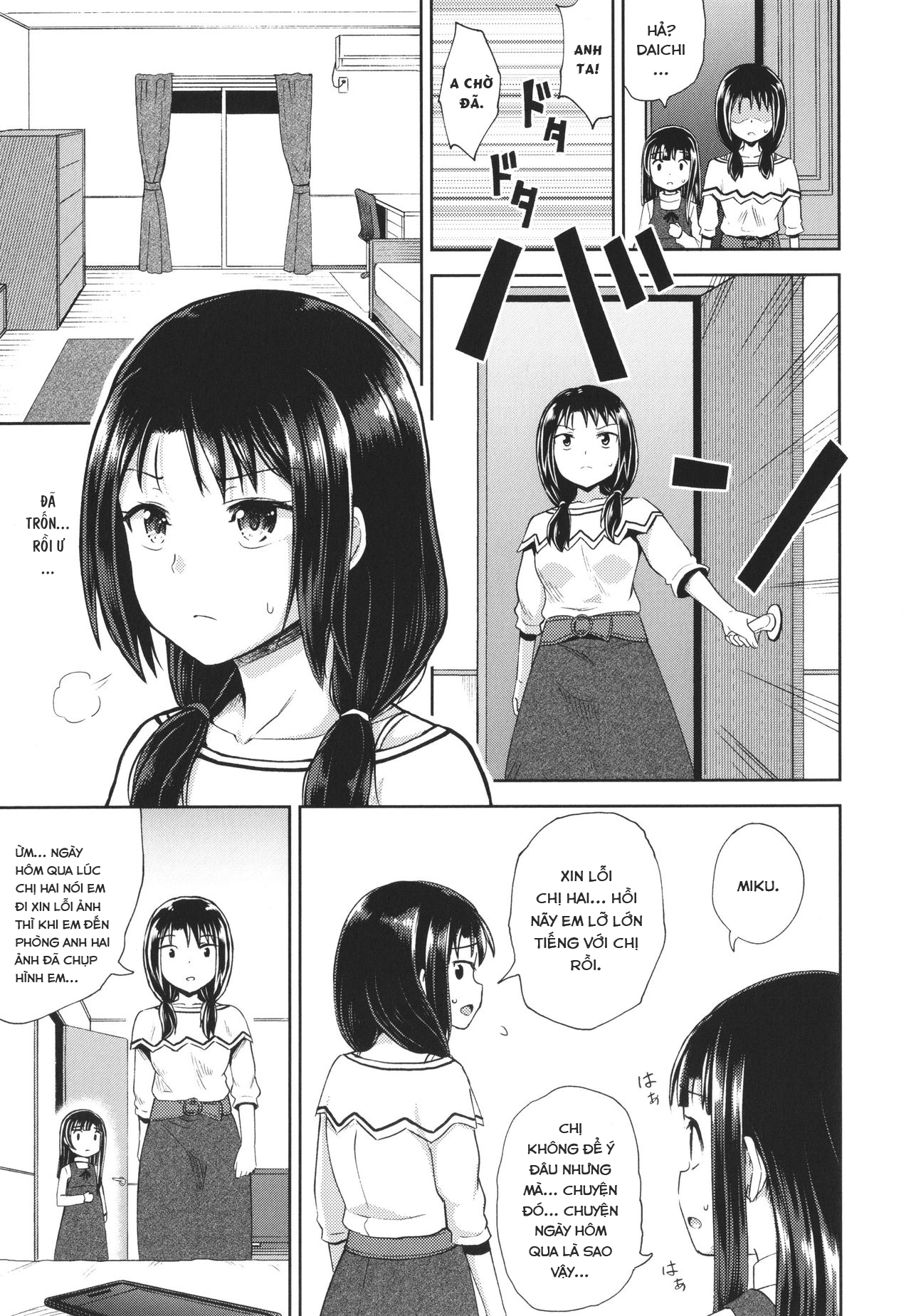 Đọc truyện hentai Ứng Dụng Làm Bạn Nwngs - Chap 4: e gái