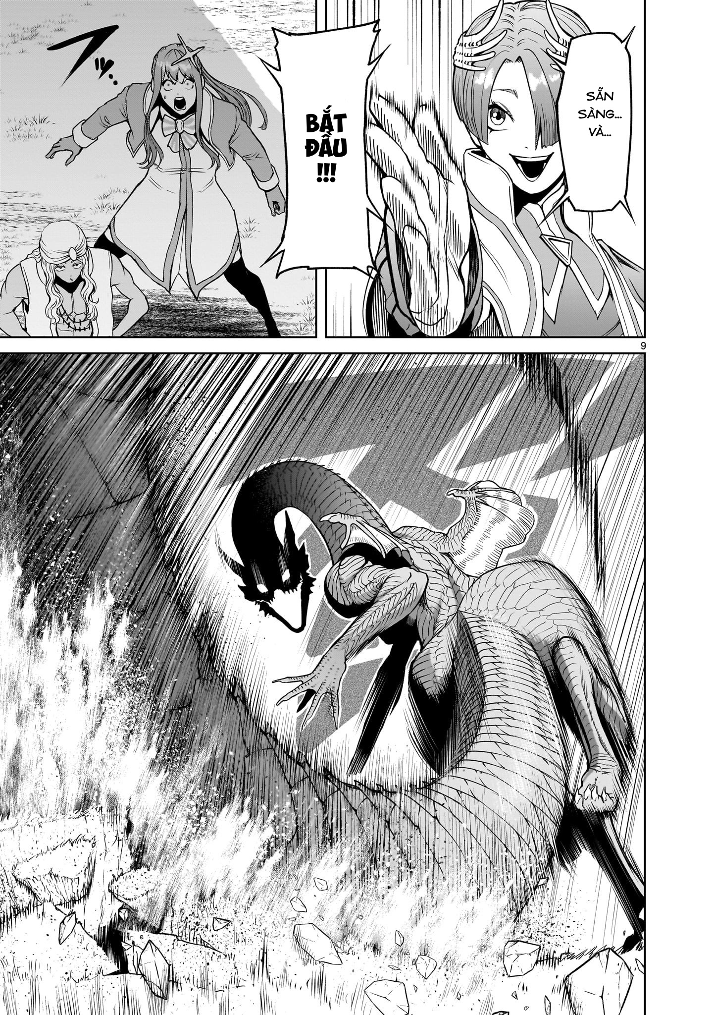 Đọc truyện hentai Vườn hoa hồng Saga - Chap 44: 「Tự tin ～Komplex～」