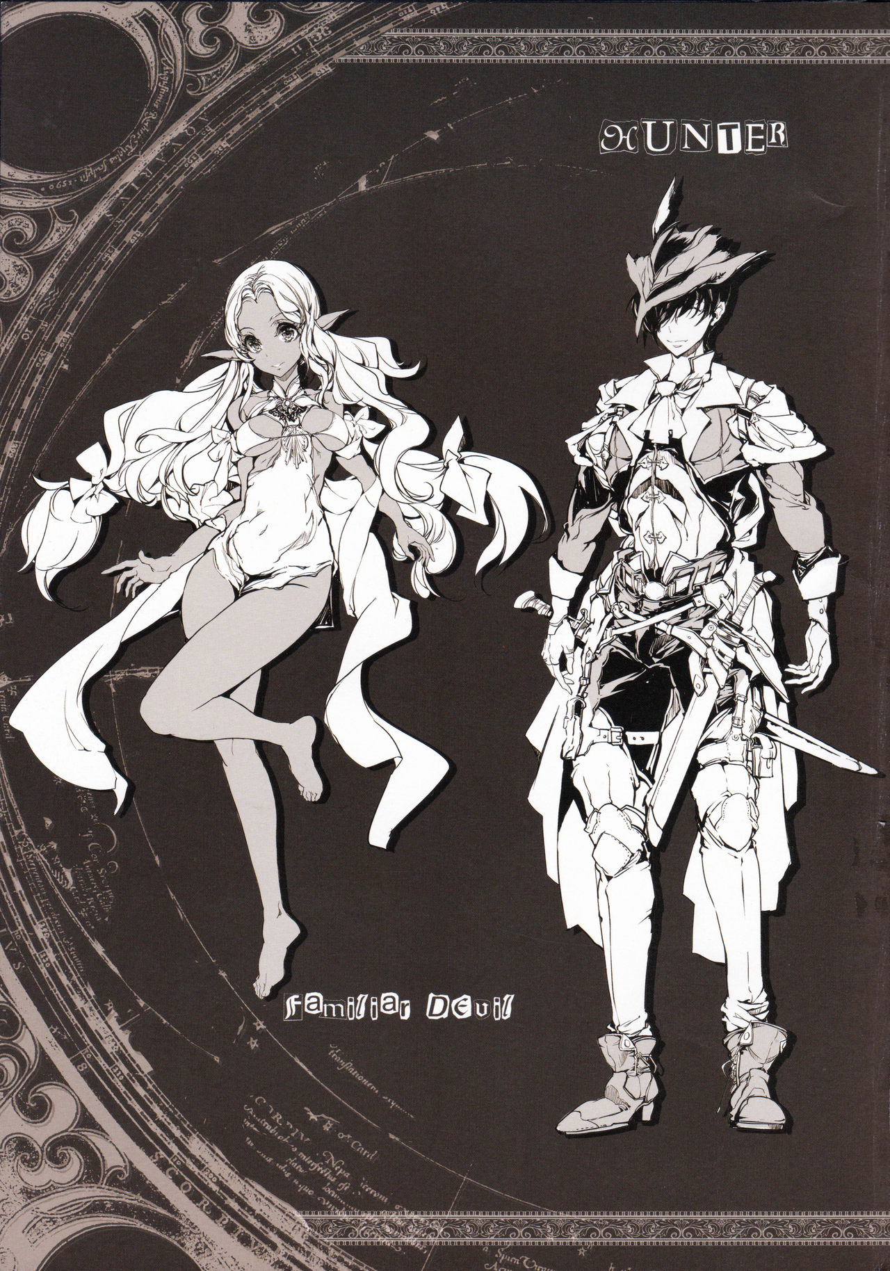 Đọc truyện hentai The crucifixion of Succura - Chap 1