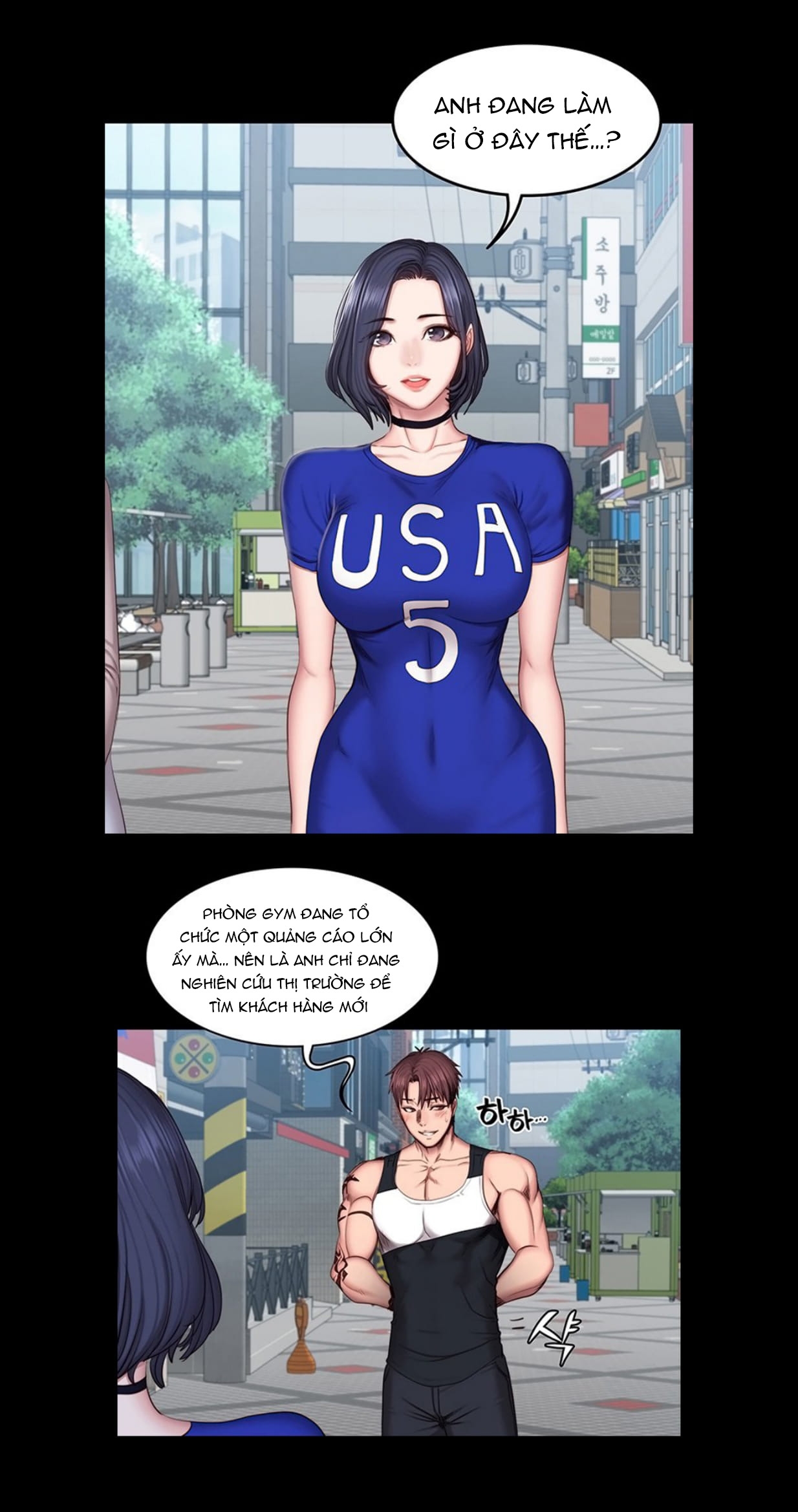 Đọc truyện hentai Huấn Luyện Viên Thể Hình - Chap 41