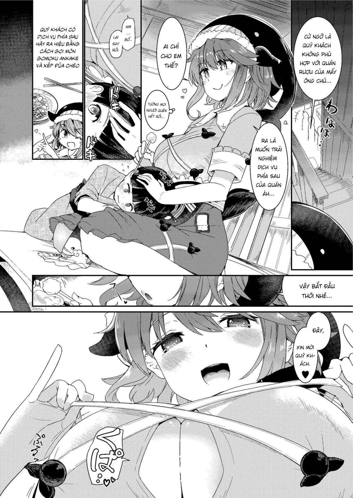 Đọc truyện hentai Fudeoroshi wa Kanbanmusume ni Omakaseare - Oneshot