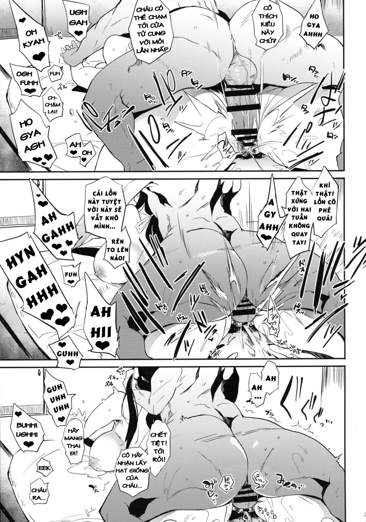 Đọc truyện hentai Taima no Haha - Oneshot