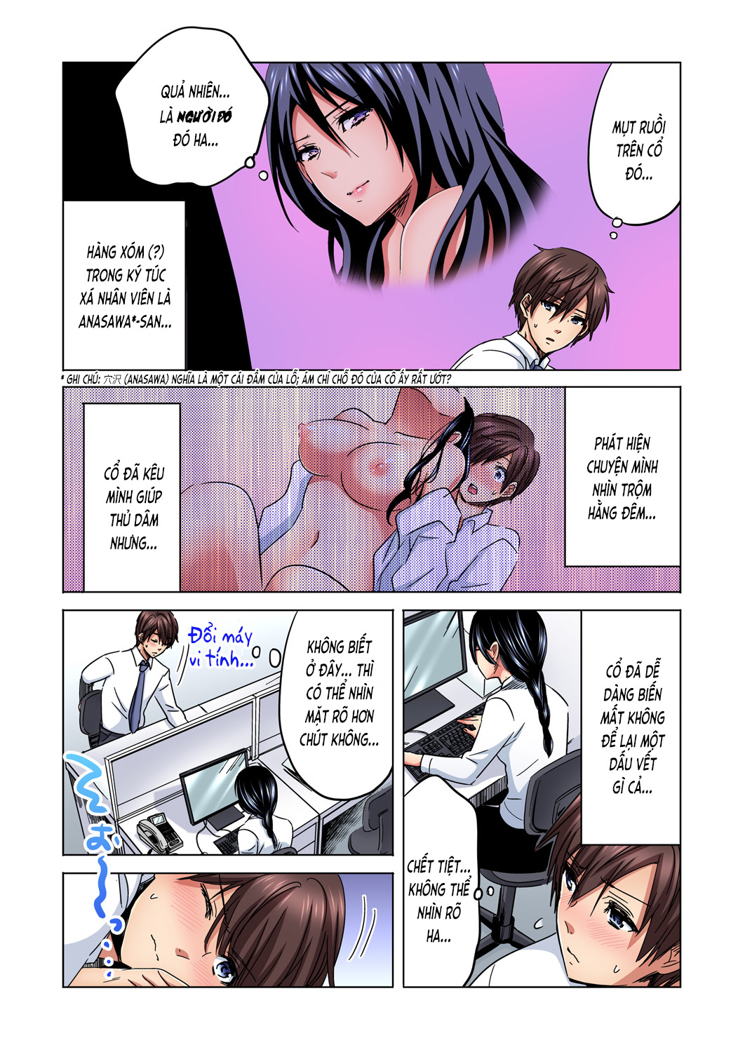 Đọc truyện hentai Chủ nhiệm, làm em sướng đi ~Nhỏ hàng xóm nhạt nhẽo quá dữ ạ...!?~ - Ch. 2