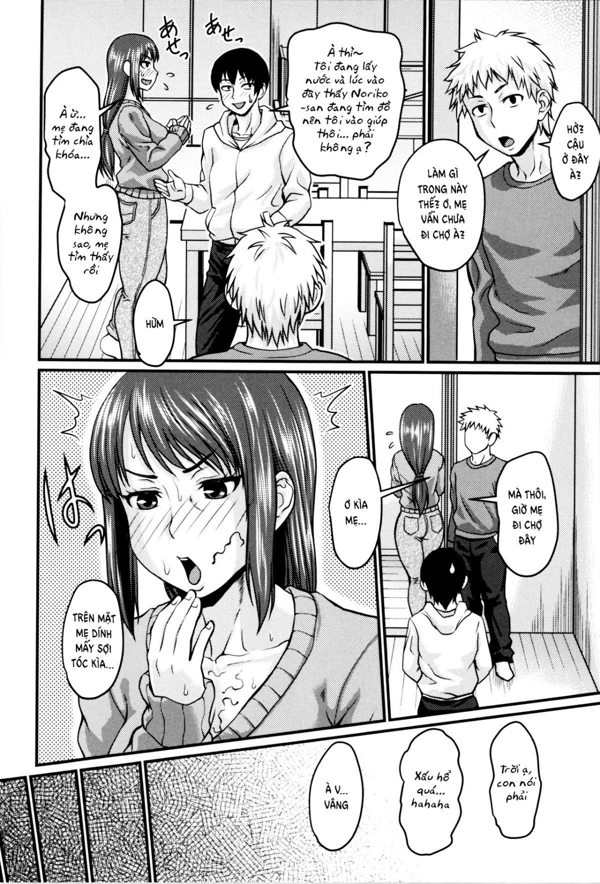 Đọc truyện hentai Mom's Secret - Oneshot