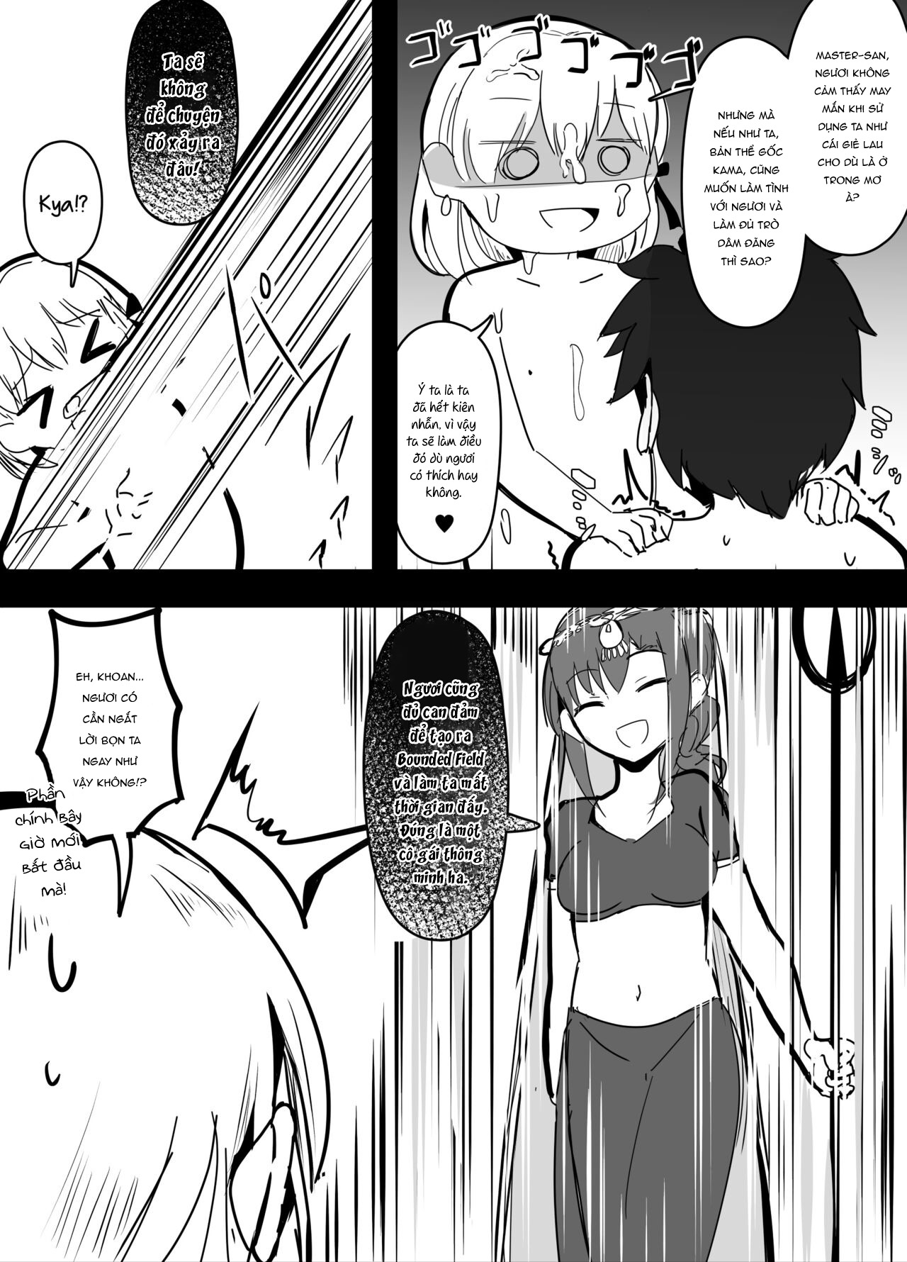 Đọc truyện hentai Kama VS Kama - Oneshot
