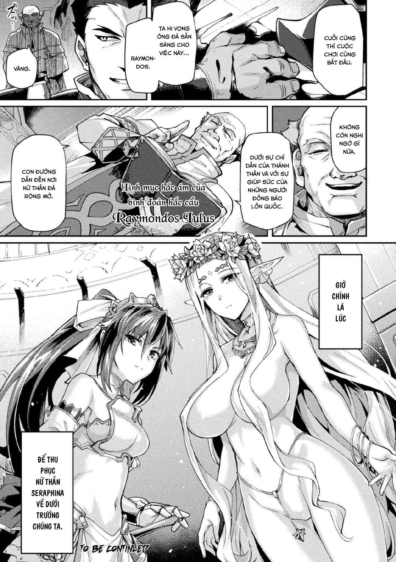 Đọc truyện hentai Kuroinu 2 [Không Che] - Chap 6 - Mistiora Arte