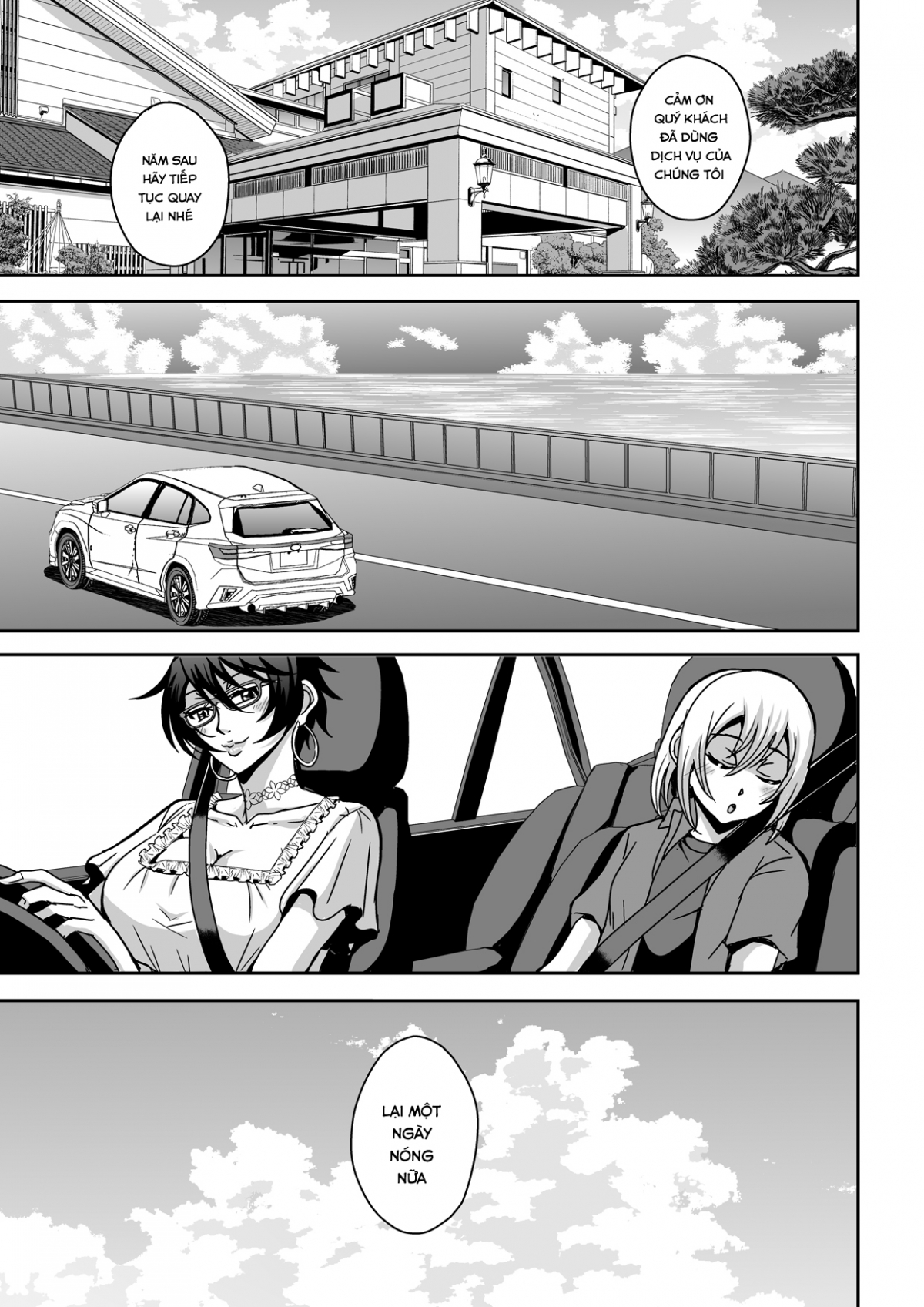 Đọc truyện hentai Alofou độc thân và mối quan hệ với con trai của bạn cô - Chap 2