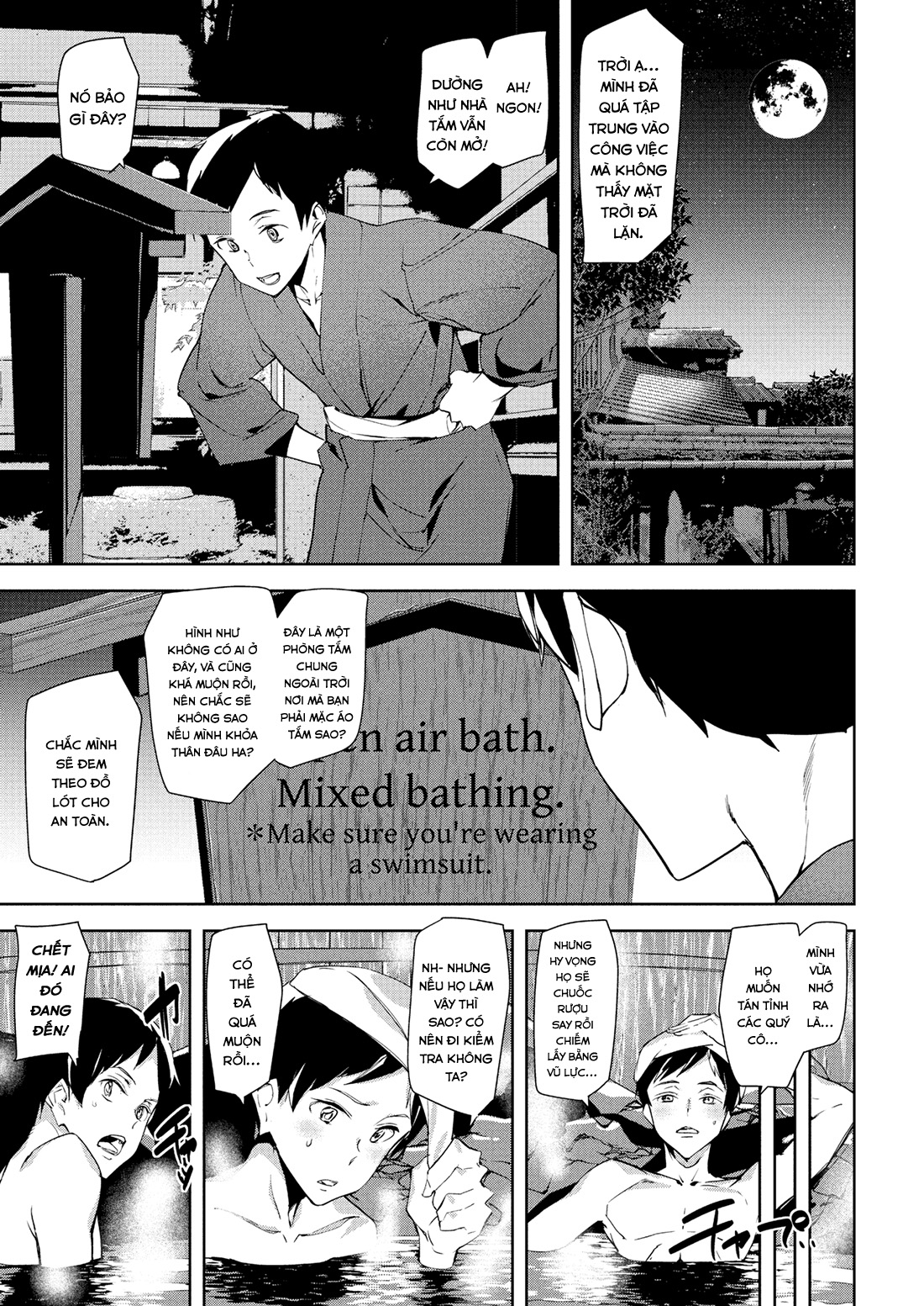 Đọc truyện hentai Hot Trip - Oneshot