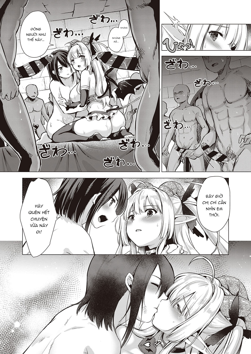 Đọc truyện hentai Succubus Company - Kết thúc: Chap 8.