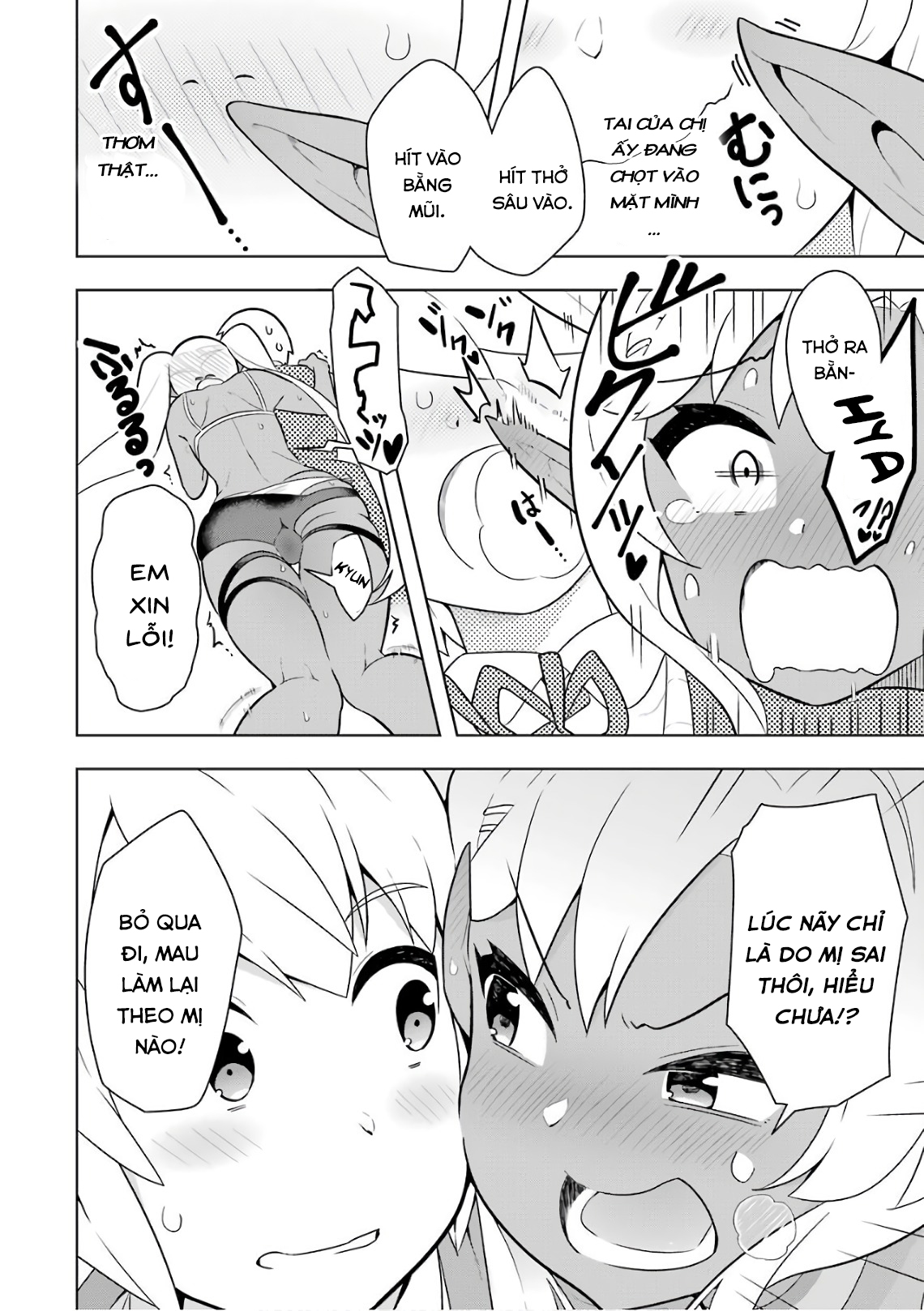 Đọc truyện hentai Tôi không có duyên với Bạch Ma Thuật, thế còn Hắc Ma Thuật thì sao? - Chap 6 [Lần đầu đi công tác!]