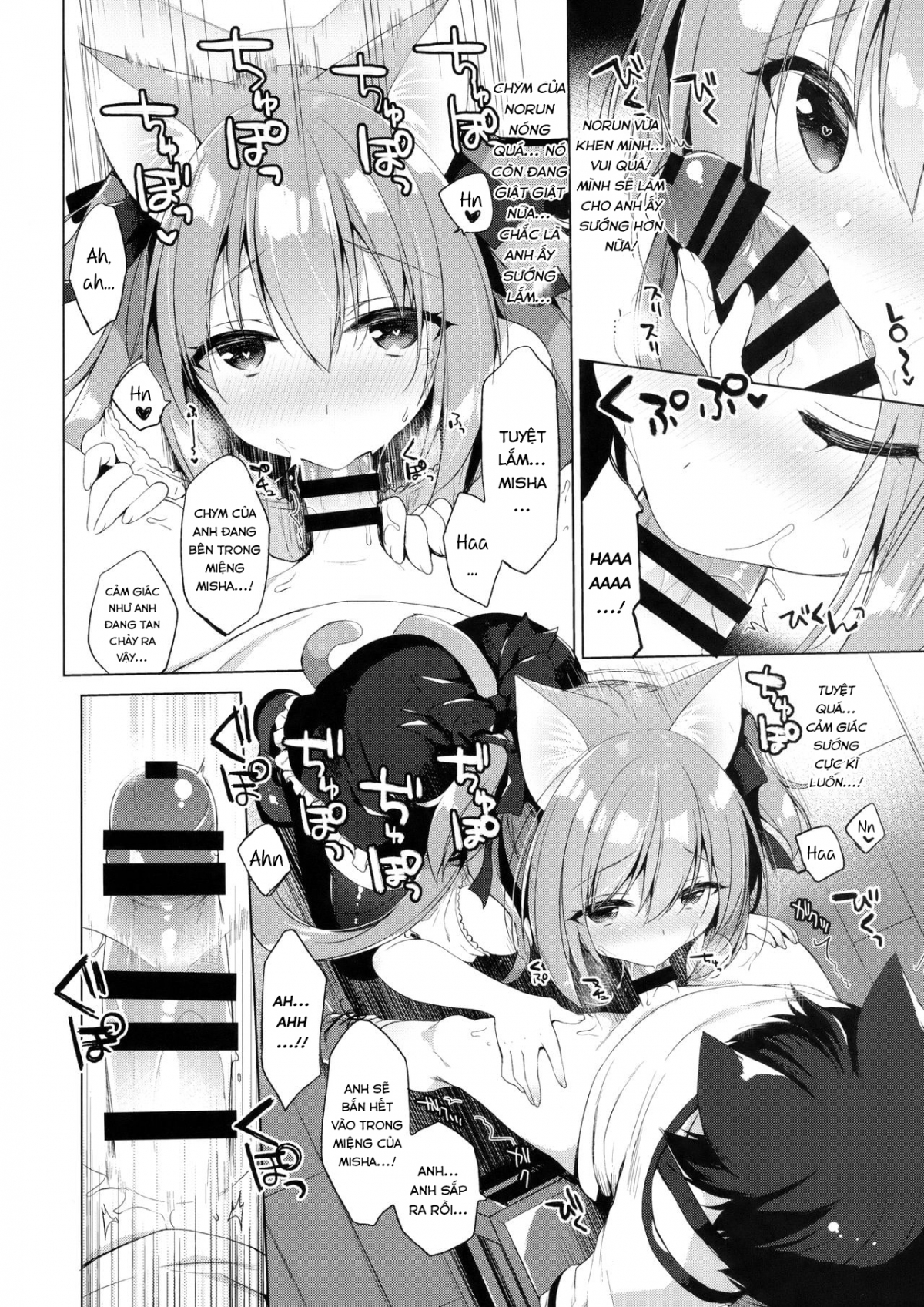 Đọc truyện hentai Chuyển Sinh Đến Thế Giới Lý Tưởng Của Tôi - Ch. 2