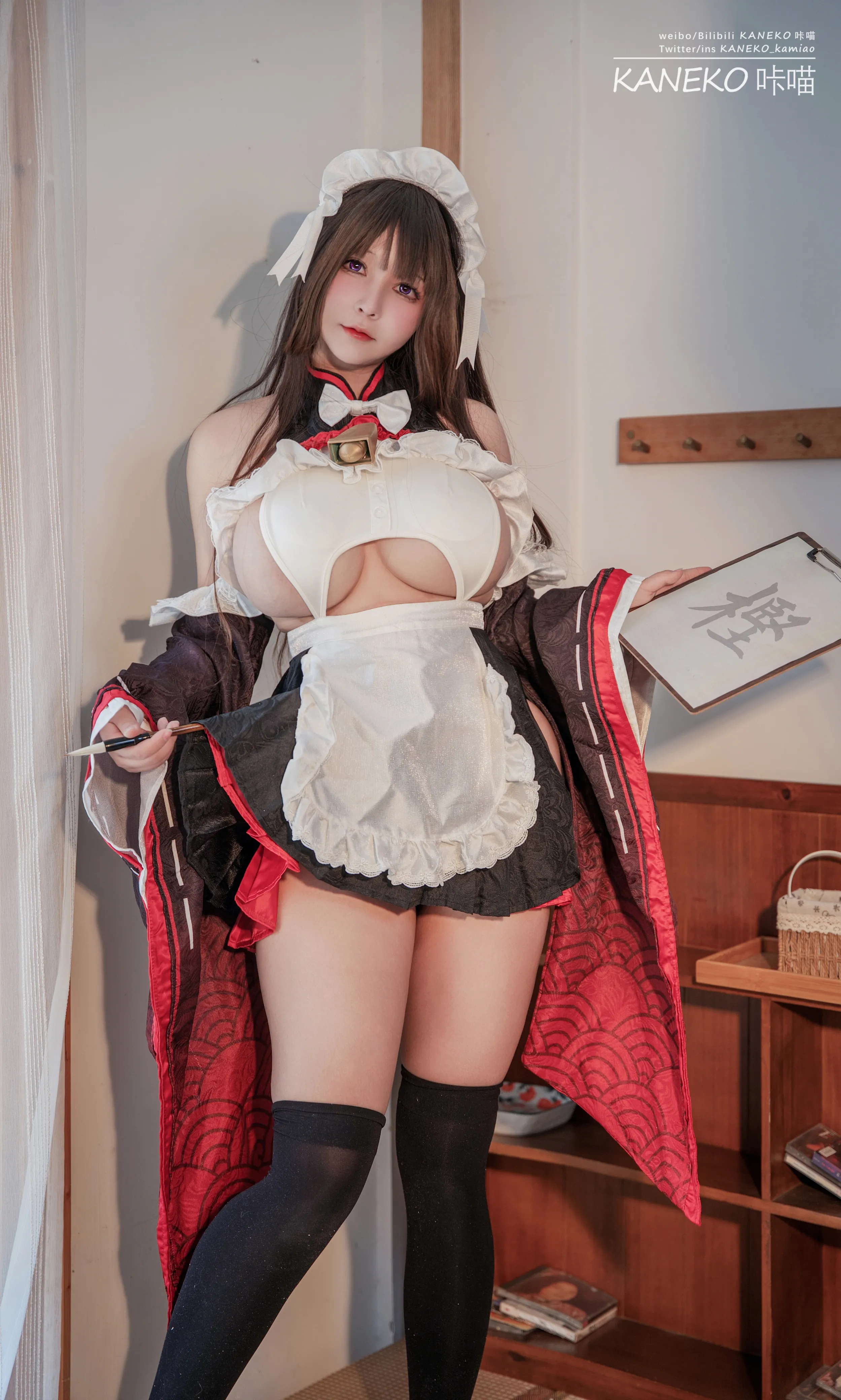 Đọc truyện hentai Tuyển tập Albums siêu phẩm Cosplay - Chap 1065 - KANEKO - Azur Lane Kashino Niu Niu Maid
