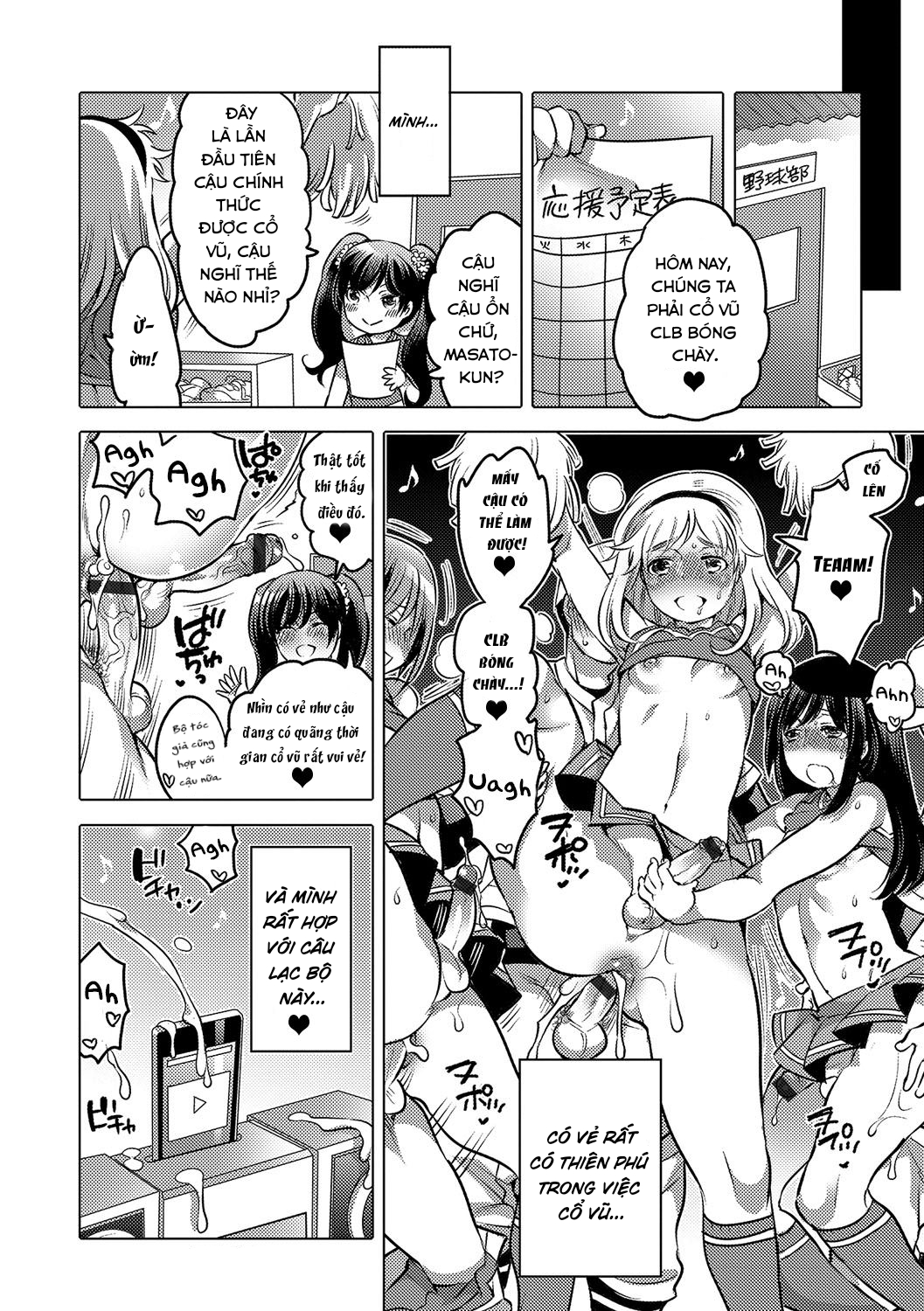 Đọc truyện hentai Go! Go!? Captain ~Chiaga no Susume~ - Oneshot