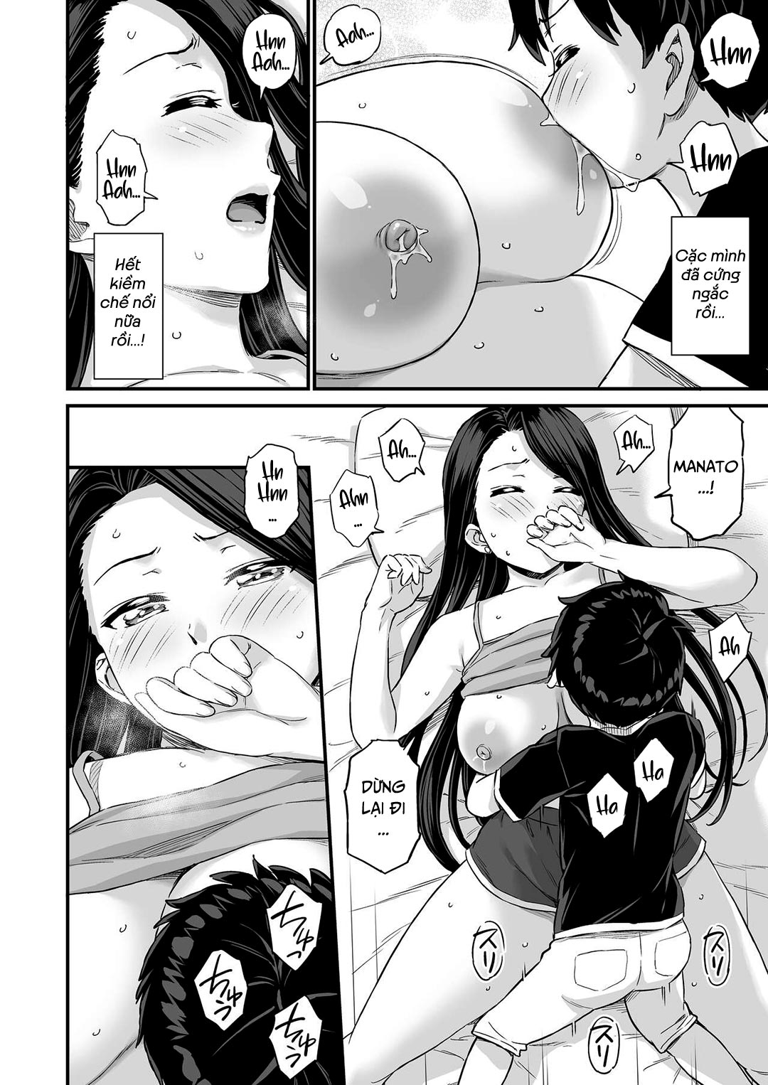 Đọc truyện hentai Em cũng muốn bú sữa - Chap 1