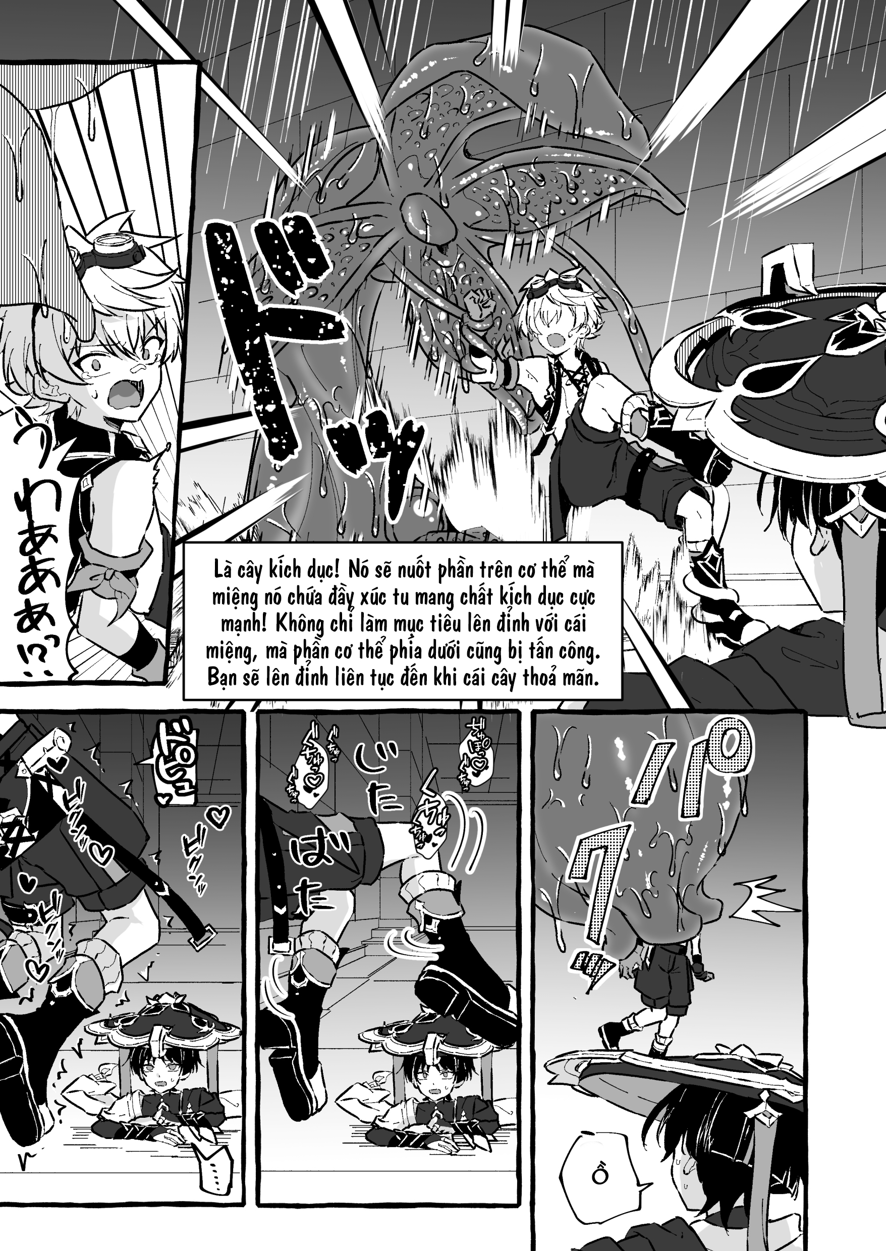 Đọc truyện hentai Làm gì có vùng đất cạm bẫy dục vọng chưa được khám phá - Nửa sau