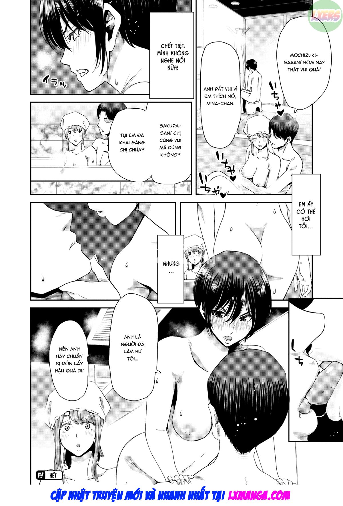 Đọc truyện hentai Vượt ra khỏi điểm đột phá - Oneshot