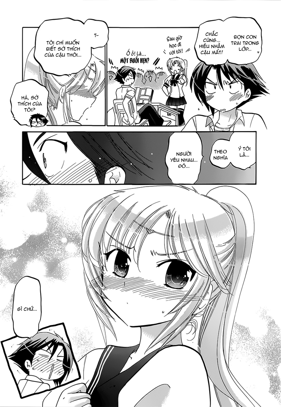 Đọc truyện hentai Iinari Princess - Chap 3: Công chúa bẽn lẽn