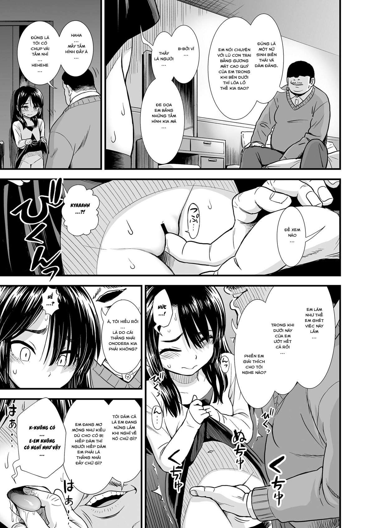 Đọc truyện hentai Nữ Sinh Ưu Tú Nijou-san! - Oneshot