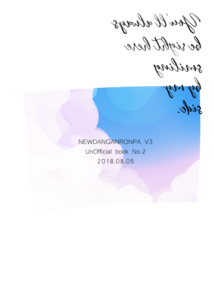 Đọc truyện hentai Ở bên cạnh tớ, luôn là nụ cười của cậu - Oneshot